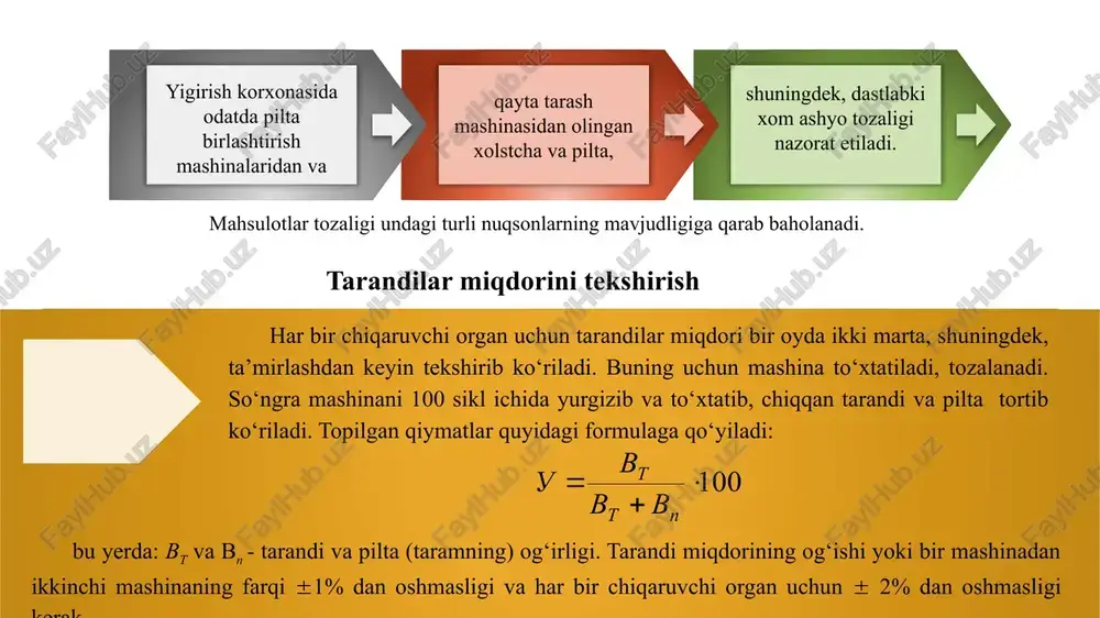 rining me’yori tolalar aralashmasining tarkibiga bog‘liq. paxta tolasini yigirishda, masalan, ushbu me’yorlarni o‘rnatishning quyidagi tartibi tavsiya etiladi. korxona rahbari, sex boshlig‘i, laboratoriya muhandisi va ta’mirlash ustasi tashqi ko‘rinishi bo‘yicha qoniqarli bo‘lgan taram ishlab chiqarilayotgan beshta mashinani tanlaydilar. ko‘rsatilgan mashinalardan uchtadan taram namunasi tanlab olinadi va 1 g dagi nuqsonlar soni sanab chiqiladi. agar u uzun tolali qayta tarash saralanmalari uchun 180 tadan ko‘p bo‘lsa yoki kardali saralanmalar uchun 150 tadan ko‘p bo‘lsa, unda boshqa beshta mashina tanalanadi. bu mashinalar uchun 1 g dagi nuqsonlarning o‘rtacha sonini qoniqarli taram uchun me’yor sifatida qabul qilinadi. yaxshi taram uchun me’yor qoniqarli taramga nisbatan 14-16%, a’lo taram uchun 27-30% ga kam belgilanishi 2.11-jadvalga keltirilgan. 2.11-jadval qayta taralgan taram tarkibidagi ifloslik miqdori aralashma tarkibi tarandi miqdori bir gr taramdagi iflosliklar soni uzun tolali paxta uchun “1”va “ 2 ”tiplarda “ 3 ”tipda 18-20% 16% 120-150 75-120 o‘rta tolali paxta uchun “4” tipda “ 3 ”tipda …