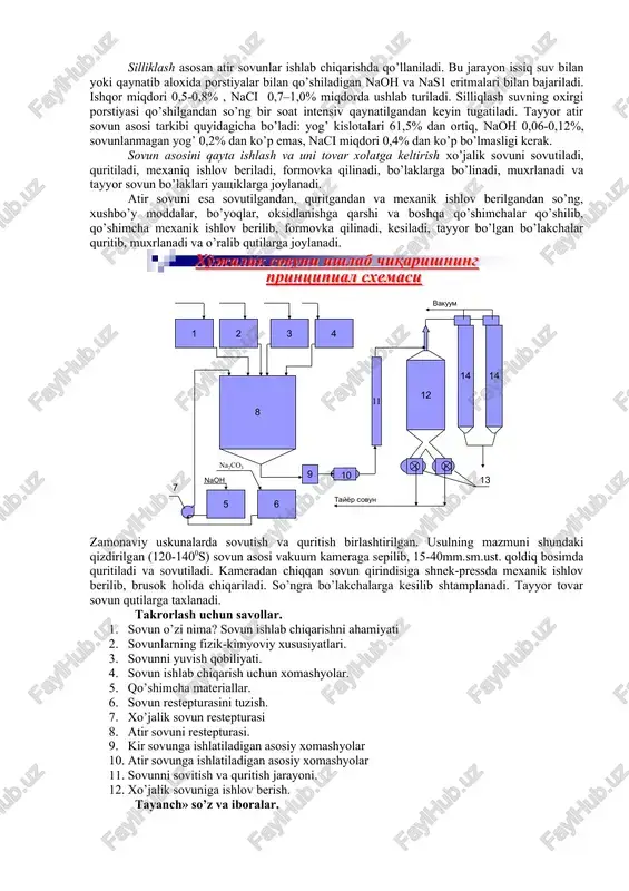 sovun uchun yog’ aralashmasining titri 31-410s bo’lishi kerak. quyida xo’jalik sovunining restepturasi keltirilgan: xomashyo 72%-li sovun 60 %-li sovun salomas 38-60 22-46 mol yog’i 5-17 5-12 soapstok yo.k. 0-7 23-25 s.yo.k. 12-40 16-48 atir sovunining restepturasi. xomashyo 1gr ekstra 2 gr 3 gr xayvon yog’lari 70-60 33-27 17-13 dyok - 32-38 52-48 syok s10-s16 - 16-10 14-16 kokos moyi 13-17 6-8 3-5 sovun pishirish va qayta ishlash jaryonlari quyidagi tartibda amalga oshiriladi: sovunlash, to’liq sovunlash, tuzlash, tindirish, silliqlash, sovun asosini qayta ishlash va uni tovar xolatga keltirish. sovunlash, to’liq sovunlash, tuzlash, tindirish, silliqlash jarayonlari sovun asosini pishirish deb yuritiladi. sovun asosini pishirish davriy usulda sovun pishirish qozonlarida yoki uzluksiz usulda ishlovchi (bshm, tnb ) apparatlarida amalga oshiriladi. sovunlash natriy karbonat (kalstiyli soda) yordamida olib boril-ganligi uchun sanoatda karbonatli sovunlash deb yuritiladi. karbonatli sovunlashda qozonga 28-30%-li natiriy karbonat eritmasi hisoblangan miqdori beriladi, o’tkir bug’ bilan qaynashgacha qizdirilib, resteptura bo’yicha issiq yog’ …