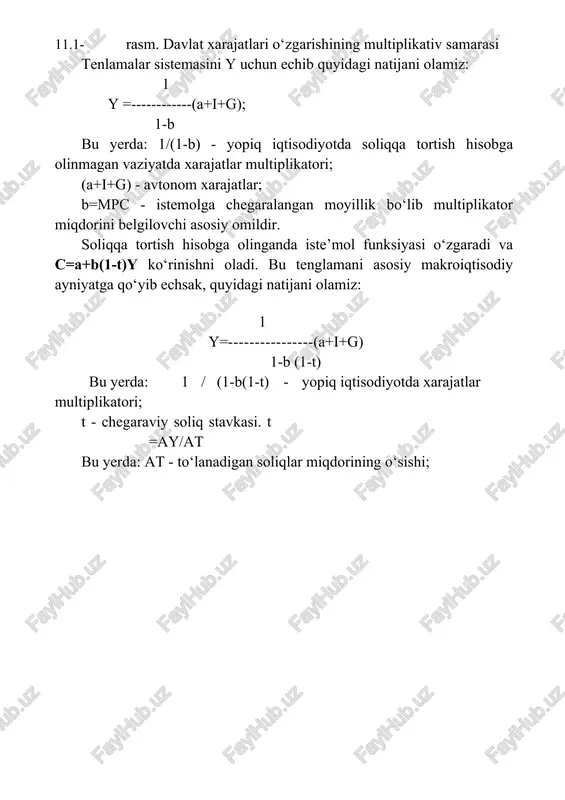 - daromadlarning o‘sishi. progressiv soliq tizimi multiplikator samarasini yumshatadi va ishlab chiqarish hamda bandlilik darajalarini barqarorlashtiradi. soliqqa tortish hisobga olingan holdagi xarajatlar multiplikatori soliqqa tortish hisobga olinmagan holdagi soliq multiplikatoridan ancha kichikroq miqdorga ega, chunki daromadlarga aylangan xarajatlarning bir qismi soliqlarga chegirilib, muomaladan chiqadi va maltiplikatsiya samarasini pasaytiradi. bu ikkala formulani solishtirganda ham ko‘zga tashlanadi. shuningdek ochiq iqtisodiyotda oshgan daromadlarning bir qismi importga yo‘naltirilishi oqibatida muomaladan chiqib ketishi tufayli multiplikator samarasi yopiq iqtisodiyotga nisbatan pastdir. ■< ochiq iqtisodiyotda davlat xarajatlari multiplikator va muvozanatli ishlab chiqarish hajmi quyidagi tenglamalar sistemasini echib topiladi: y=c+i+g+xn c=a+b(1-t) x y _ xn=g+m’y agarda (2) va (3) tenglamalarni asosiy makroiqtisodiy ayniyatga qo‘yib, echsak quyidagi echimga ega bo‘lamiz: 1 y= (a+i+g+g) 1(1-b(1-t)+m’ bu yerda: 1 / 1(1-b(1-t)+m’ ochiq iqtisodiyotda davlat xarajatlar multiplikatori. muvozanatli daromadlar darajasiga soliqlarni kamaytinish ham multiplikativ ta’sir ko‘rsatadi. soliqlar miqdorini at ga kamaytirsak, tasarrufdagi daromad darajasi at ga oshadi. iste’mol xarajatlari mos tarzda atx …