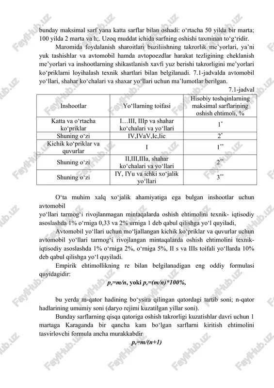 hqin bo‘lsa, u holda bahorgi toshqinni bashorat qilishda yomg‘ir toshqinlari to‘g‘risidagi ma’lumotlardan, hatto ular erish suvlari toshqinidan ortib ketgan yillardagi jala toshqini ma’lumotlaridan ham foydalanish mumkin emas. maksimal oqimning haqiqiy manzarasini buzib ko‘rsatuvchi dimlanish, muz tiqinlari va shu kabi tabiiy omillarning ta’sirini istisno qilish uchun har qaysi yildagi oqim sharoitlarini sinchiklab tahlil etish zarur. suv sathini o‘lchash postlarida (kuzatish joyi) suv sathi o‘lchanadi, keyin sarf egri chizig‘i bo‘yicha har qaysi sath uchun sarfning ma’lum qiymatlari yozib qo‘yiladi. biroq, sarf egri chizigi faqat erkin oqim sharoitlari uchun to‘g‘ri bo‘lib, undan foydalanishdan oldin suv sathi yuqorida aytib o‘tilgan hodisalar ta’sirida qanchalik buzib ko‘rsatilganini aniqlash kerak. oshish ehtimoli faqat bir yil uchun tegishli bo‘lmasdan, balki vaqtning uzoq muddatli davriga ham tegishli bo‘ladi. bu holda oshish ehtimolini takrorlik bilan, ya’ni shu davr uchun oshish hollari soni bilan bir xil deb qarash mumkin. masalan, agar bir yilda bir marta yuz beradigan bahorgi toshqin maksimal sarfining …
