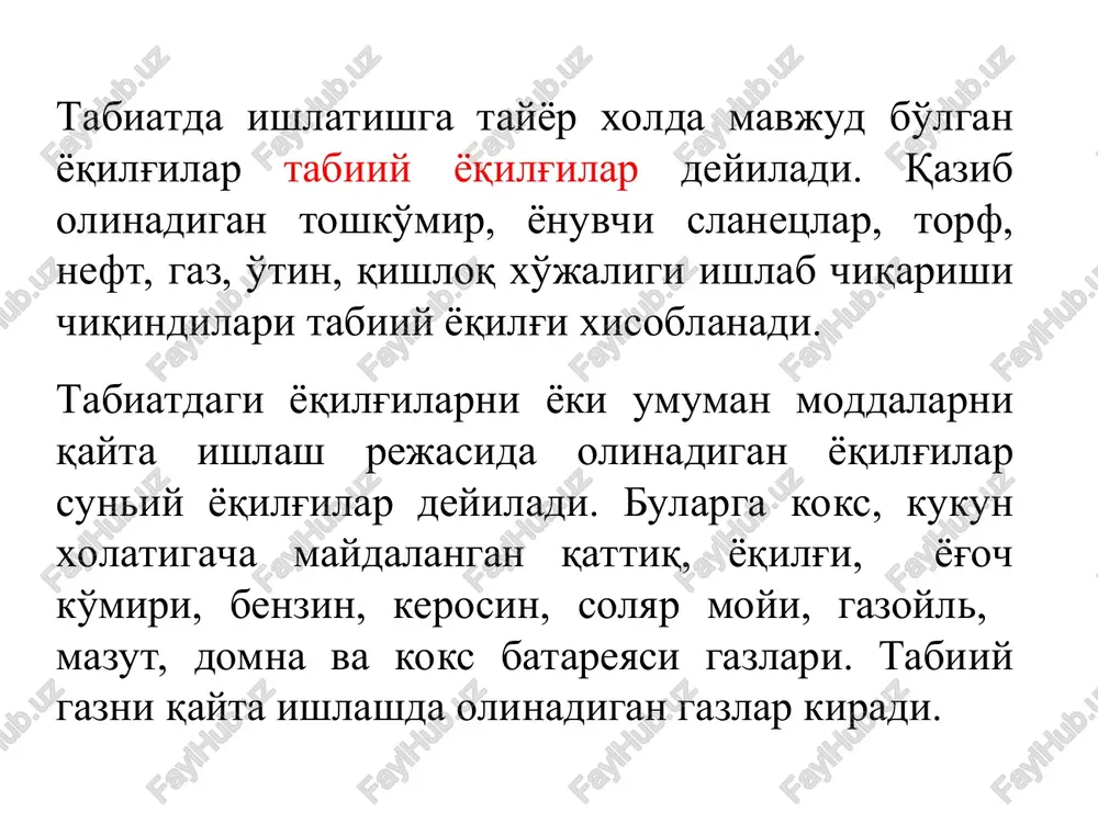 gini ta'minlash yonish kamerasiga uzatiladigan atmosfera xavosining miqdoriga bog'liq. havoning ko'p yoki kamligigia qarab kimyoviy reaktsiya vaqtida turli-tuman zaxarli va zaxarsiz kimyoviy birikmalar hosil bo'ladi. masalan, xavo etarli bo'lmaganda uglerod kislorod bilan to'la reatsiyaga kirisha olmaganligidan zaxarli uglerod oksidi so hosil bo'ladi. yoqilg'idagi oltingugurtning reaktsiyaga kirishidan esa sulfid angidiriti so2 xosil bo'ladi. u yoqilg'i tarkibidagi namlikdan vujudga kelgan suv bug'i bilan birikib sulfat kislotasi h2so3 ga aylanadi. suyuq yoqilg'i asosan neftni 300-3700s qizdirishdan xosil bo'lgan bug'ni xar xil fraktsiyalarga ajratish va ularni kondensatsiyalash (suyuqlantirish) yo'li bilan olinadi: suyuqlantirilgan gaz 1%, benzin 15% atrofida (suyuqlantirish temperaturasi tc=30-1800c), kerosin 17% atrofida (tc=120-3150c), solyar moyi 18% atrofida (tc=180-3500c) va mazut 45% (qaynash temperaturasi (tk=330-3500c) xamda qoldiq massa 4% atrofida bo'ladi. mazutni yuqori bosim ostida yuqori temperaturagacha qizdirish yo'li bilan undagi og'ir molekulalarning parchalanishi natijasida engil suyuq maxsulotlar olinadi. mazut 84-86% gacha uglerod (yoqishga yaroqli) va 10-12% vodorodni tashkil qilgan bo'lib, u motor yoqilg'isi …
