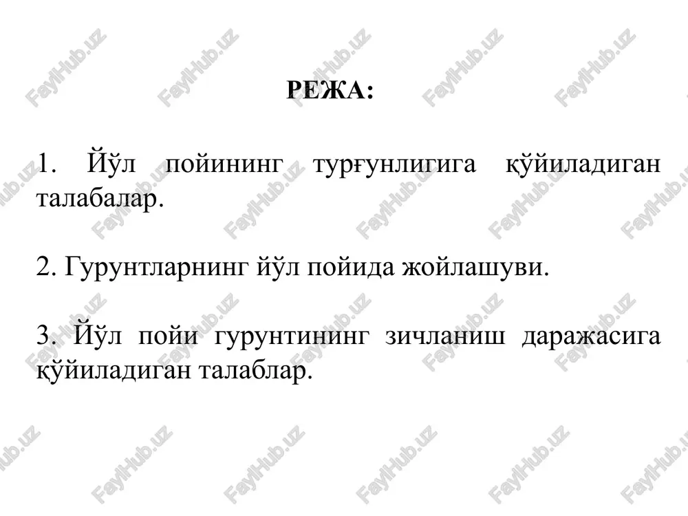 ishabli ko'ndalang profilli qilinadi. bu sizib o'tgan suvning ko'tarmadan oqib tushishiga yordam beradi. suv o'tkazadigan gurunt qatlamlaridan suvning yonbag'irlarga chiqarilishi taxminlangan bo'lishi zarur. 12 ko'tarma tanasida o'z og'irligi, o'tayotgan avtomobillarning bosimi va yo'l poyining namlanib hamda qurishi ta'sirida cho'kishlar hosil bo'lmasligi uchun guruntning g'ovakligi ko'tarma ichida ta'sir etadigan kuchlanishlarga mos kelishi kerak. ko'tarmalarda vertikal siquvchi kuchlanishlarning taqsimlanishi: 1 – tashqi yuklama; 2 – tashqi yuklamadan hosil bo'lgan kuchlanish; 3 – o'z og'irligidan hosil bo'lgan kuchlanish; 4 – kuchlanishlarning yig'indisi epyurasi. 13 gruntning o'z og'irligidan hosil bo'ladigan kuchlanish ko'rilayotgan qatlamning qoplama sirtidan joylashish chuqurligiga mutanosib ravishda o'sadi. tashqi yuklama sirtdan biror chuqurlikda tugaydigan kuchlanish hosil qiladi. baland bo'lmagan ko'tarmalarda transport yuklamalaridan hosil bo'ladigan kuchlanish to'shama guruntga taralib, gruntni zichlanishi hamda ko'tarmani cho'ktirishi mumkin. ko'tarmaning pastki qismida kapillyar bosim shuningdek, baland suvlar pasayganidan keyin gruntning qurishi vaqtida hosil bo'ladigan kuchlanishlar kuchayishi mumkin. 14 baland ko'tarma tagida yotuvchi grunt shibbalanishi kerak bo'lgan chuqurlikni …