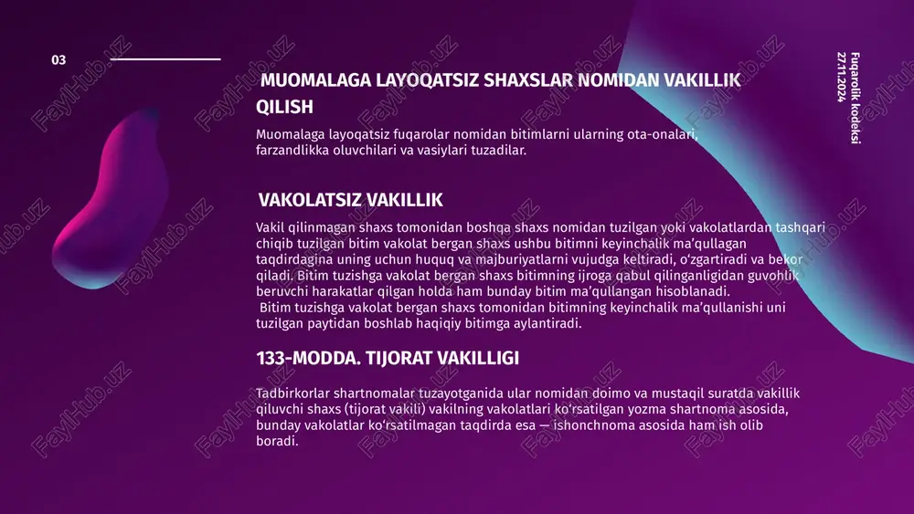 vakillik va ishonchnoma - Page 3