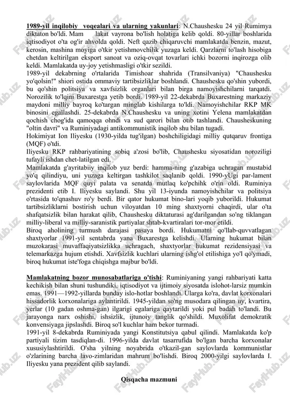 ruminiyada poydevor yo’q edi. ikkinchi besh yillikda tarmoqqa barcha kapital mablalarning 3/4 qismi yo’naltirildi. qora va rangli metallar, oir mashinasozlik qayta qurildi. georgiu-dej george (1901-1965) — rxr vazirlar kengashi raisi (1952—1955), rxr davlat kengashi raisi (1961-1965). 1961-1965-yillarda — mamlakat prezidenti. qishloq xo’jaligini jamoalashtirish yo’lidan borish 81 foiz barcha dehqon xo’jaliklarini birlashtirdi. 1962-yilda jamoalashtirish tugadi, do’konlarda esa asosiy oziq-ovqat mahsulotlari yo’q bo’ldi. biroq partiya maqsadiga yetdi: mamlakatda xalqning "metin birligi"ga erishildi. 1965-yilning martida mamlakatda bo’lib o’tgan navbatdagi saylovlarda qariyb 100 foiz saylovchilar rip rah-barligidagi xalq demokratiyasi fronti nomzodlariga ovoz berdi. shu yili partiya ruminiya kommunistik partiyasi (rkp) deb qayta nomlandi. n.chaushesku shaxsiga sig'inish: 1965-yili g.georgiu –dij vafot etgach, diktatorhk roli uning safdoshi nikolaye chausheskuga (1918—1989) o’tdi, u 1974-yili mamlakat prezidenti bo’lib va o’limigacha uni boshqardi. n.chaushesku shaxsiga siinish tarixda o’xshashi yo’q. u hokimiyatga o’zining butun uru-aymoini olib keldi: qariyb 40 nafar eng yaqin qarindoshilari rah-barlik lavozimlarida ishladi. uni "boquvchilarning eng donosi", …