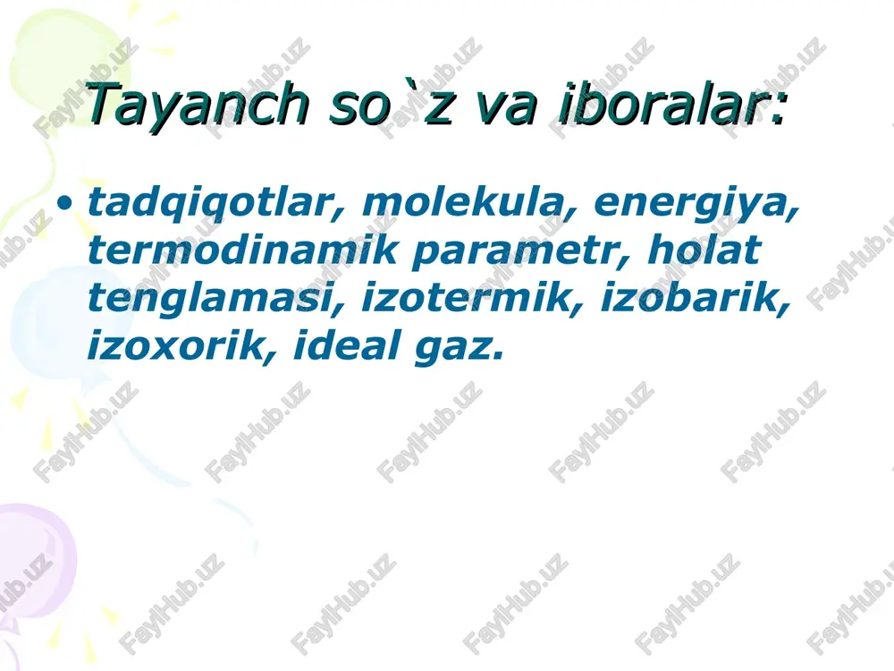 zarga olmasa bo`ladigan darajada kichik. birlik yuzaga kelib urilgan molekulalarning ta’sir kuchlari yig`indisi bosimni hosil qiladi. bu bosimni ifodalovchi tenglamaga gazlar kinetik nazariyasining asosiy tenglamasi deyiladi. demak, tartibsiz harakatdagi gaz molekulalarning bosimi xajm birligidagi molekulaning soniga va uning o`rtacha kinetik energiyasiga bog`liq ekan. 4.molekulalarning o`rtacha kinetik energiyasi. molekulyar-kinetik nazariyaning asosiy tenglamasi ikki tomoniga bir mol gaz xajmi v0 ga ko`paytiramiz u holda pv0=rt va n0v0=na, bunda na- avagadro soni bo`lib 1 mol gazdagi molekulalar sonini bildiradi na=6,02·1023mol-1 molekulalarning o`rtacha kinetik energiyasi. bunda bolsman doimiysi bo`lib k=1,38· 10-23j/k o`rtacha kinetik energiya const t v = const t p = rt m pv m = mol k j k mol m pa t pv r m / 31 , 8 273 02241 , 0 10 013 , 1 3 5 = × × = = k w n r - = 0 3 2 2 3 1 j mn p × = …