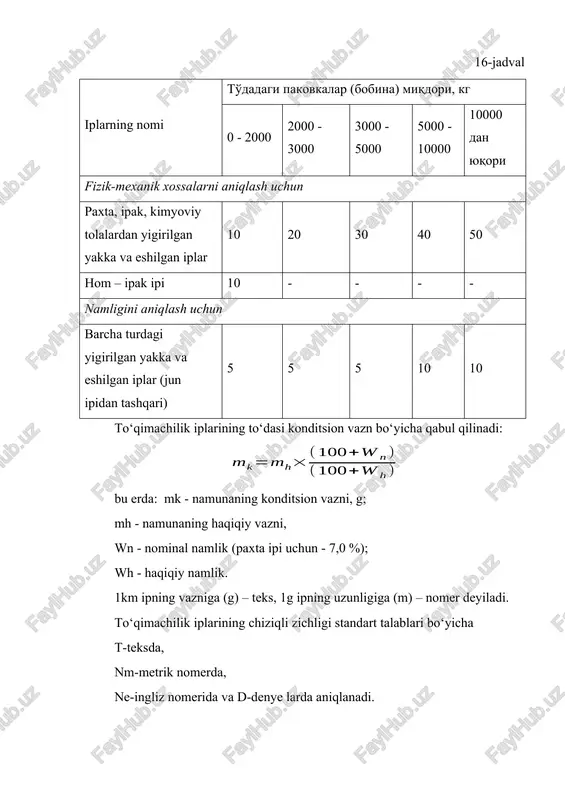 inadigan sinov kalavachalarini olish tartibi keltirilgan. paxta ipi namunalari gost 10681-63 standart talablariga asosan atmosfera sharoitlarida (t=20±20c, w=65±2%) kamida 4 soat davomida saqlanadi va shu sharoitlarda sinov o‘tkaziladi. biz chiziqli zichlikni aniqlash uchun “centexuz” o‘quv-sinov laboratoriyasidagi perimetri 1125±3 mmli hm-3 rusmli charx, sk-60h rusmli 1-klassli elektron torozi va printeridan foydalandik. charx yordamida kerakli sinov kalavachalari o‘rab olingach, tarozida namunalar 0,001 aniqlikda vazni o‘lchanadi va natijalar avtomatik ravishda printerda chop etiladi. 1-rasm. hm-3 kalava o'rash charxi 2-rasm.sk-60h maxsus tarozisi iplarning mustahkamligi – bu uzilishgacha bo‘lgan cho‘zilish vaqtida iplar uzilmasdan ko‘tara oladigan eng katta kuch miqdori yoki cho‘zuvchi kuchlarga qarshilik ko‘rsatish xususiyati bo‘lib – mn, cn, n, kn, g, kg larda ifodalanadi. nisbiy mustahkamlik – chiziqli zichlik birligiga mos keluvchi uzish kuchi miqdori, ya’ni 1 teks ipni uzishga ketgan kuch – cn/tex, g/tex, cn/den. absolyut uzayish – iplarning uzilishgacha bo‘lgan cho‘zilish miqdori – mm. nisbiy uzayish – iplarning uzilishgacha bo‘lgan cho‘zilish miqdori …