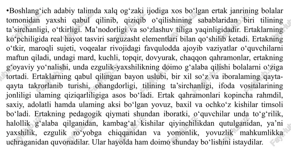 rishi mumkin bo‘lgan ma’lum voqea-hodisalar, hayotning muhim jihatlari umumlashtirib tasvirlanadi. hikoyalarda, odatda, biror kishi hayotida bo‘lgan bir epizod tasvir obyekti qilib olinadi. hikoyalaming mazmun-mohiyati ertaklardagiga nisbatan hayotiyroqdir. hikoya mazmunan ham, shaklan ham boshlang‘ich sinf o‘quvchilari uchun mos janr hisoblanadi. kichik yoshdagi o‘quvchilarni qahramonlarning xatti-harakati, tashqi ko‘rinishi, portret tasviri, voqea-hodisalari haqidagi hikoyalar ko‘proq qiziqtiradi. bolalarni hikoya matni bilan tanishtirish uning sujetini tushuntirishga bog‘lab olib boriladi. boshlang‘ich sinflarning dastlabki bosqichida hikoya ustida ishlashga bag‘ishlangan izohli o‘qish darslarida o‘qilgan hikoyalar mazmunini ochish, lug‘at ustida ishlash, o‘qilgan matnni qayta hikoyalash kabilar asosiy ish turlaridan hisoblanadi. hikoya mazmuni, odatda, savol va topshiriqlar asosida tahlil qilinadi. savol va topshiriqlardan: hikoya mazmunini tahlil qilish; dalil, mulohaza hamda xulosalarni taqqoslash; voqea-hodisa va xatti-harakatlar o‘rtasidagi boglanishlarni aniqlash hamda umumlashtirish; o‘quvchilarni mustaqil fikrlash va erkin faoliyatga yo‘naltirish; o‘z ma’naviy kamoloti yo‘lida o‘zining ishtirokini ta’minlash; ularga kashf etish lazzatini tuydirish va shu asnoda badiiy asarlar o‘qishga qiziqish uyg‘otish maqsadida foydalaniladi. boshlang‘ich …