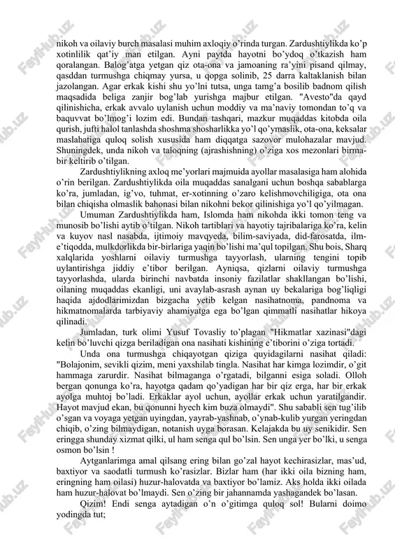 oniy xislatlar o’rta osiyo xalqlari, xususan, o’zbek urug’lari va elatlarining xarakterli xususiyati sifatida saqlanib qolgan. ma’lumki, muqaddas dinimiz islomda, uning asosiy manbalari hisoblangan "qur’oni karim" va hadislarda ham oilaviy turmushning va er-xotin munosabatlarining barcha tomonlari haqida qimmatli ma’lumotlar va shar’iy qonunlar yoritilgan. islomda bo’lajak oilaning vujudga kelishiga alohida e’tibor berilgan. shariat bo’yicha nikohdan o’tishda quyidagi qoidalarga amal qilish lozim bo’lgan. 1.nikohlanuvchi-larning o’zaro roziligi. 2.nikoh yoshiga to’lish. 3.nikohni guvohlar ishtirokida tuzish. 4.kelin uchun qalin va mahr to’lash. 5. diniy e’tiqod birligi. 6.nikohlanuvchilar yaqin qarindosh bo’lmasligi. 7.tabaqa bo’yicha tenglik. 8.nikohdan o’tuvchilarning ruhiy jihatdan sog’lom bo’lishi. bu shartlarga rioya qilinib tuzilgan nikohgina qonuniy hisoblanib, taraflarni tegishli huquq va majburiyatlar bilan ta’minlagan. qur’oni karimning oyatida oiladagi er bilan xotinning o’rni belgilab berilgan. shariat hukmicha, er avvalo oilaning barcha moliyaviy va ma’naviy taraflariga javobgar, uni chetdan bo’ladigan har qanday xurujlardan himoya qiladigan shaxsdir. mana shularning evaziga va erkak kishi uchun fazilat hisoblanmish og’ir-bosiqlik, oila ro’zg’or …