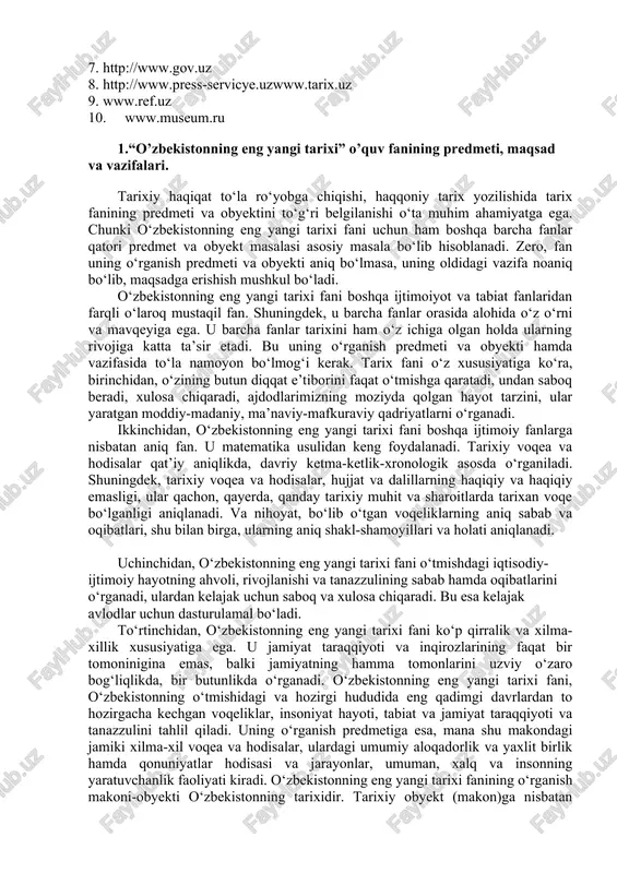 yekti hamda vazifasida to‘la namoyon bo‘lmog‘i kerak. tarix fani o‘z xususiyatiga ko‘ra, birinchidan, o‘zining butun diqqat e’tiborini faqat o‘tmishga qaratadi, undan saboq beradi, xulosa chiqaradi, ajdodlarimizning moziyda qolgan hayot tarzini, ular yaratgan moddiy-madaniy, ma’naviy-mafkuraviy qadriyatlarni o‘rganadi. ikkinchidan, o‘zbekistonning eng yangi tarixi fani boshqa ijtimoiy fanlarga nisbatan aniq fan. u matematika usulidan keng foydalanadi. tarixiy voqea va hodisalar qat’iy aniqlikda, davriy ketma-ketlik-xronologik asosda o‘rganiladi. shuningdek, tarixiy voqea va hodisalar, hujjat va dalillarning haqiqiy va haqiqiy emasligi, ular qachon, qayerda, qanday tarixiy muhit va sharoitlarda tarixan voqe bo‘lganligi aniqlanadi. va nihoyat, bo‘lib o‘tgan voqeliklarning aniq sabab va oqibatlari, shu bilan birga, ularning aniq shakl-shamoyillari va holati aniqlanadi. uchinchidan, o‘zbekistonning eng yangi tarixi fani o‘tmishdagi iqtisodiy-ijtimoiy hayotning ahvoli, rivojlanishi va tanazzulining sabab hamda oqibatlarini o‘rganadi, ulardan kelajak uchun saboq va xulosa chiqaradi. bu esa kelajak avlodlar uchun dasturulamal bo‘ladi. to‘rtinchidan, o‘zbekistonning eng yangi tarixi fani ko‘p qirralik va xilma-xillik xususiyatiga ega. u jamiyat …