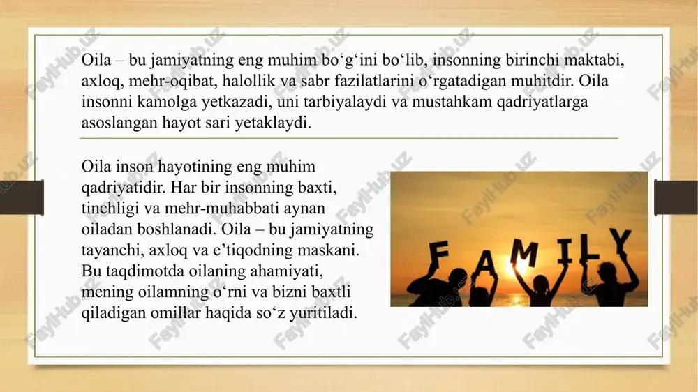 g ishonchli do‘st va eng katta namunadir. shuning uchun ota-onaning har bir so‘zi, harakati va munosabati bola tarbiyasida bevosita o‘rnak bo‘ladi. farzand tarbiyasi faqat nasihat bilan emas, balki amaliyot orqali amalga oshadi. bola ota-onasining gapidan ko‘ra, ularning ishini kuzatib o‘rganadi. agar ota rostgo‘y, halol, mehnatkash bo‘lsa – bola ham shunday bo‘ladi. agar ona mehribon, sabrli va pokiza bo‘lsa – farzand ham shunday fazilatlarni o‘zlashtiradi. shu sababli ota-ona o‘z harakatlari orqali farzandiga ibrat ko‘rsatishi lozim oilada tarbiya sadoqat va hurmat. har bir oila a’zosi bir-biriga sadoqatli va hurmat bilan munosabatda bo‘lishi kerak. sadoqat – oilani mustahkam tutadigan asosiy omil. hurmat esa o‘zaro munosabatlarda samimiyat va tinchlikni ta’minlaydi. mehnatsevarlik. oilamizda har kim mehnatni qadrlaydi. katta bo‘lsin, kichik bo‘lsin – har kim o‘z vazifasini halol bajarishga, foydali ish bilan shug‘ullanishga harakat qiladi. mehnatsevarlik oilaning farovonligi va muvaffaqiyatining garovidir. oila qadriyatlari o‘zaro ishonch. ishonch – bu har qanday oilaning poydevori. oila a’zolari bir-biriga ishonsa, …
