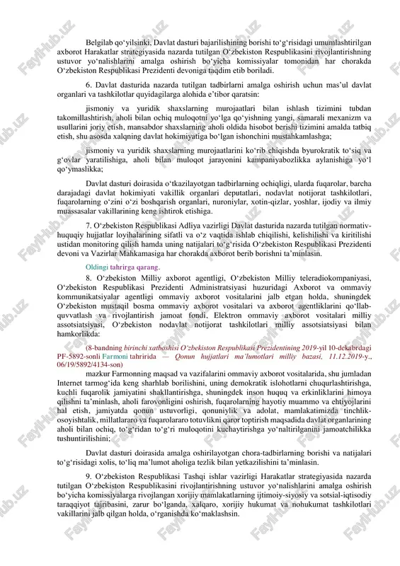 tanosib holda ijtimoiy-iqtisodiy taraqqiy ettirish, investitsiyaviy muhitni yaxshilash orqali mamlakatimiz iqtisodiyoti tarmoqlari va hududlariga xorijiy sarmoyalarni faol jalb etish; ijtimoiy sohani rivojlantirishga yo‘naltirilgan aholi bandligi va real daromadlarini izchil oshirib borish, ijtimoiy himoyasi va sog‘lig‘ini saqlash tizimini takomillashtirish, xotin-qizlarning ijtimoiy-siyosiy faolligini oshirish, arzon uy-joylar barpo etish, yo‘l-transport, muhandislik- kommunikatsiya va ijtimoiy infratuzilmalarni rivojlantirish hamda modernizatsiya qilish bo‘yicha maqsadli dasturlarni amalga oshirish, ta’lim, madaniyat, ilm-fan, adabiyot, san’at va sport sohalarini rivojlantirish, yoshlarga oid davlat siyosatini takomillashtirish; xavfsizlik, millatlararo totuvlik va diniy bag‘rikenglikni ta’minlash, chuqur o‘ylangan, o‘zaro manfaatli va amaliy ruhdagi tashqi siyosat yuritishga yo‘naltirilgan davlatimiz mustaqilligi va suverenitetini mustahkamlash, o‘zbekistonning yon-atrofida xavfsizlik, barqarorlik va ahil qo‘shnichilik muhitini shakllantirish, mamlakatimizning xalqaro nufuzini mustahkamlash. 2. quyidagilar: 2017 — 2021-yillarda o‘zbekiston respublikasini rivojlantirishning beshta ustuvor yo‘nalishi bo‘yicha harakatlar strategiyasini amalga oshirish bo‘yicha milliy komissiya 2- ilovaga muvofiq; harakatlar strategiyasida nazarda tutilgan o‘zbekiston respublikasini rivojlantirishning ustuvor yo‘nalishlarini amalga oshirish bo‘yicha komissiyalar 3 — 7-ilovalarga muvofiq …