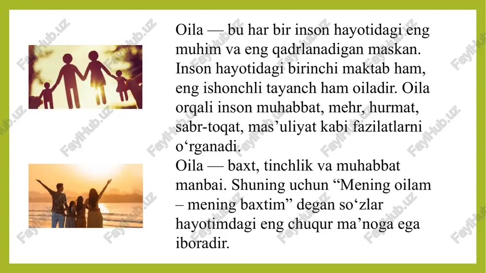 olarli kunlar va xotiralar bizning oilamizdagi eng esda qolarli kun – bu bayramlarni birgalikda nishonlash, sayohat va tabiat qo‘ynida o‘tkazgan lahzalar. masalan, navro‘z bayramida birga sumalak tayyorlash, yangi yilda archani bezash — bu xotiralar umr bo‘yi yodda qoladi. oilaviy suratlar, kulgili voqealar — bularning barchasi oilamiz tarixining bir bo‘lagi. oila va zamonaviy texnologiyalar bugungi kunda texnologiyalar oilani yanada bog‘lab turadi. masalan, biz yaqin qarindoshlar bilan videoqo‘ng‘iroq orqali muloqot qilamiz, oilaviy guruhda suratlar va yangiliklar ulashamiz. texnologiyalar to‘g‘ri ishlatilsa, ular oilani birlashtiruvchi vosita bo‘lishi mumkin. yoshlar uchun namunali oila har bir yosh o‘z oilasidan ibrat oladi. ota-onaning muomalasi, bir-biriga bo‘lgan munosabati farzandga hayotiy dars bo‘ladi. shu sababli men ham kelajakda o‘z oilamni mehr, hurmat, sadoqat va halollik ustiga qurmoqchiman. baxtli oila — bu mehrli yuraklar birligidir. oilamdan olgan saboqlar oilam menga sabr-toqat, halollik, mehnatsevarlik va odobni o‘rgatgan. otamdan — qat’iyatni, onamdan — mehrni, buvimdan — oqibatni, bobomdan — donolikni o‘rgandim. har …