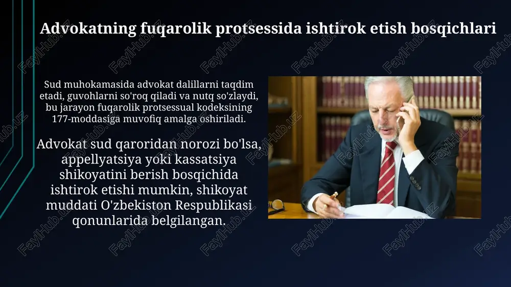 (topshiriqnoma) asosida belgilanadi. shartnoma fpkning 62-moddasida ko'rsatilgan vakolatni o'z ichiga olishi kerak. advokat vakil sifatida fuqarolik protsessida ishtirok etish huquqi o'zbekiston respublikasi konstitutsiyasi 116-moddasi va fuqarolik protsessual kodeksi 60-moddasida belgilangan. dalillarni to'plash va taqdim etish advokat protsessual qonun hujjatlarida belgilangan tartibda ekspertiza o'tkazish uchun mutaxassis tayinlash haqida iltimosnoma bilan sudga murojaat qilishi mumkin. fuqarolik ishi bo'yicha dalillar kodeksning 66-moddasi talablariga muvofiq taqdim etilishi kerak, bunda dalillarning ahamiyati va ishonchliligi baholanadi. advokatning protsessual majburiyatlari advokat, oʻzbekiston respublikasi qonunchiligiga muvofiq, 45-modda boʻyicha, oʻz mijozining huquqlarini himoya qilish va adolatli sud jarayonini ta'minlashga majburdir. advokat protsessual kodeksning 17-bandiga asosan, sud majlislarida halollik va adolatlilikni saqlash, asossiz kechiktirishlardan qochish majburiyatini oladi. advokatning mijoz bilan munosabatlari advokat mijozning ishonchli vakili sifatida uning manfaatlarini himoya qilishga qaratilgan fiduciary majburiyatiga ega, qonun doirasida, shartnoma asosida. mijozning roziligisiz, advokat konfidentsial ma'lumotlarni oshkor qilishi mumkin emas, bu advokatlik siri qonun bilan himoyalangan 15 yilgacha jazo bilan ta'minlangan. mijozning advokat …