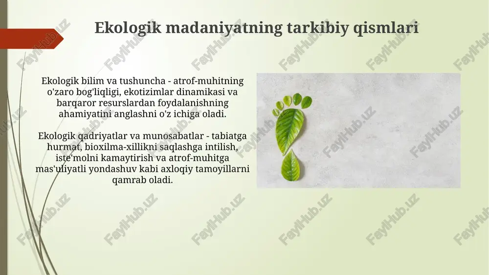 oq uglerod izini qoldiradi. uyda energiyani tejash uchun 20-25 gradusda termostatdan foydalaning, izolyatsiyani yaxshilang va a+++ klassli maishiy texnikani tanlang, bu 15% energiya sarfini kamaytiradi. davlat siyosatining ekologik yo'nalishi o'zbekiston hukumati «obod qishloq» va «obod mahalla» dasturlari orqali ekologik infratuzilmani yaxshilashga 1 milliard aqsh dollaridan ortiq investitsiya kiritdi. davlat ekologik siyosati chiqindilarni boshqarish tizimini takomillashtirish, qayta ishlash hajmini 2025-yilga kelib 40% ga yetkazishni maqsad qilgan, bu muhim ko'rsatkichdir. ekologik madaniyatni rivojlantirishning ahamiyati ekologik ongni oshirish orqali 50% gacha chiqindilarni qayta ishlash darajasiga erishish mumkin, bu esa resurslardan oqilona foydalanishni ta'minlaydi va ifloslanishni kamaytiradi. ekologik madaniyatni rivojlantirish orqali 70% gacha atrof-muhitga salbiy ta'sirni kamaytirish mumkin, bu esa bioxilmaxillikni saqlash va tabiiy resurslarni tejashga yordam beradi. ekologik madaniyatni shakllantirish omillari ta'lim va ma'rifat: ekolgik bilimlar 10-15 yoshdagi bolalarga ta'lim dasturlarida integratsiya qilinishi, ekologik madaniyatni shakllantirishda 25% ga yordam beradi. ommaviy axborot vositalari: ijtimoiy reklama kampaniyalari va ekologik mavzulardagi ko'rsatuvlar aholining 30% iga …