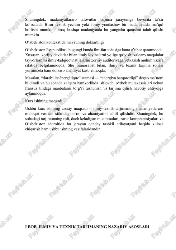 raro muloqot vositasi sifatidagi o‘rni va ahamiyatini tahlil qilishdir. shuningdek, bu sohadagi tarjimonning roli, duch keladigan muammolari, zarur kompetensiyalari va o‘zbekiston sharoitida bu jarayon qanday tashkil etilayotgani haqida xulosa chiqarish ham ushbu ishning vazifalaridandir i bob. ilmiy va texnik tarjimaning nazariy asoslari 1.1. ilmiy va texnik tarjima tushunchasi ilmiy va texnik tarjima — bu o‘z tarkibida ilm-fan, muhandislik, texnologiya, informatika, tibbiyot, biologiya kabi aniq fan sohalariga oid matnlarni bir tilga ikkinchi tilga aniq, to‘g‘ri va stilistik jihatdan mos tarzda o‘tkazishni anglatadi. bunday tarjima turlari oddiy adabiy tarjimadan farqli ravishda, terminologik aniqlik, ob’ektivlik va neytral uslubni talab etadi. ilmiy tarjima (frans. traduction scientifique) — bu, odatda, nazariy bilimlarni aks ettiruvchi matnlarni tarjima qilish bo‘lib, asosan ilmiy maqolalar, monografiyalar, dissertatsiyalar, texnologik tadqiqotlar bilan bog‘liq. texnik tarjima (frans. traduction technique) esa — ishlab chiqarish, sanoat, muhandislik, kompyuter texnologiyalari, qurilish, mexanika, elektronika va boshqa texnik sohalarga oid hujjatlarni, yo‘riqnomalarni, spetsifikatsiyalarni tarjima qilishdir. ilmiy va …