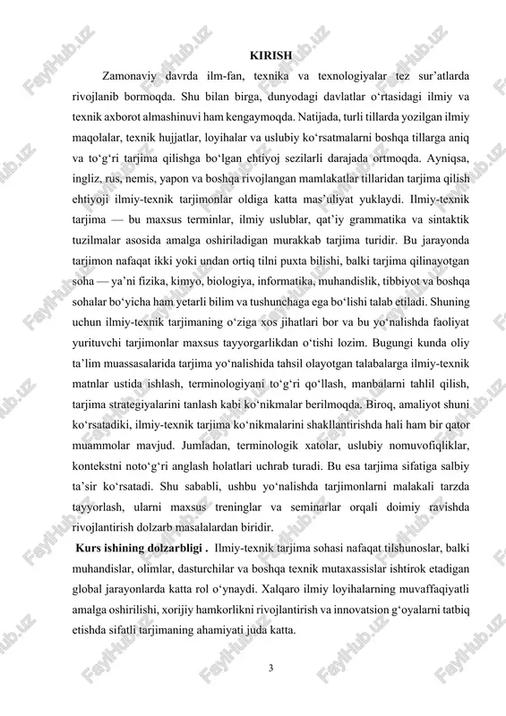 ahamiyati ko‘rib chiqiladi. ikkinchi bob esa tarjimonlarning kasbiy malakasini oshirish shakllari — treninglar, seminarlar va boshqa o‘quv dasturlarini o‘rganishga bag‘ishlanadi. ish so‘ngida esa ilmiy-texnik tarjima sohasida tarjimonlarni samarali tayyorlash va ularning malakasini oshirishga oid amaliy tavsiyalar beriladi i bob. ilmiy-texnik tarjimaning nazariy asoslari 1.1.ilmiy-texnik tarjimada uchraydigan asosiy muammolar ilmiy-texnik tarjima bugungi kunda global miqyosda ilm-fan, texnologiya va sanoat sohalarining o‘zaro aloqalarini ta’minlashda muhim o‘rin tutadi. bu turdagi tarjimalar nafaqat matn mazmunining oddiy ko‘chirilishini, balki murakkab terminologik tizimlar, maxsus leksika, va aniq ilmiy tushunchalarni bir tilda to‘g‘ri anglab, boshqa tilga ekvivalent shaklda yetkazishni talab etadi. shu bois, ilmiy-texnik tarjima jarayonida bir qator muammolar yuzaga keladi va bu muammolarni aniqlash, tahlil qilish va ularga samarali yechim topish tarjimon malakasining ajralmas qismidir. 1. terminologik muammolar ilmiy-texnik tarjimaning eng dolzarb muammolaridan biri — bu terminologik aniqlikni ta’minlash bilan bog‘liq. har bir ilmiy-texnik matnda foydalaniladigan atamalar (terminlar) o‘z sohasiga xos ma’noga ega bo‘lib, ularni kontekstdan …