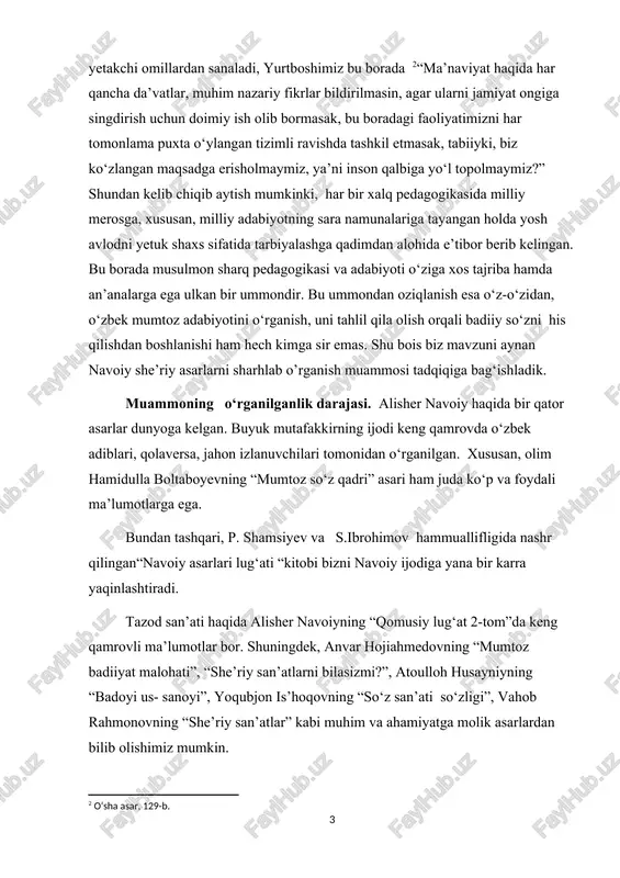 o‘zbek adiblari, qolaversa, jahon izlanuvchilari tomonidan o‘rganilgan. xususan, olim hamidulla boltaboyevning “mumtoz so‘z qadri” asari ham juda ko‘p va foydali ma’lumotlarga ega. bundan tashqari, p. shamsiyev va s.ibrohimov hammuallifligida nashr qilingan“navoiy asarlari lug‘ati “kitobi bizni navoiy ijodiga yana bir karra yaqinlashtiradi. tazod san’ati haqida alisher navoiyning “qomusiy lug‘at 2-tom”da keng qamrovli ma’lumotlar bor. shuningdek, anvar hojiahmedovning “mumtoz badiiyat malohati”, “she’riy san’atlarni bilasizmi?”, atoulloh husayniyning “badoyi us- sanoyi”, yoqubjon is’hoqovning “so‘z san’ati so‘zligi”, vahob rahmonovning “she’riy san’atlar” kabi muhim va ahamiyatga molik asarlardan bilib olishimiz mumkin. kurs ishining maqsad va vazifalari. kurs ishining asosiy maqsad va vazifalari quyidagilardan iborat: ta’lim bosqichlarida alisher navoiy g‘azallarini sharhlab o‘rganish xususiyatlarini tadqiq etish va shu asosda adabiyotimizdagi noyob va nodir asarlar bilan o‘quvchilarni yaqindan tanishtirish, ulardagi tub hamda yashirin ma’nolar xazinasining eshigini ularga ochishda ko‘maklashish, ular ma’nan yetuk inson bo‘lib yetishishlari uchun adabiyotaga oshno qilish ishning asosiy maqsadi sanaladi. ana shu maqsaddan kelib chiqib, ishda …