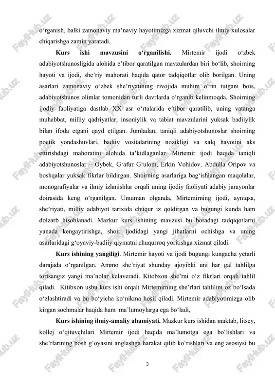 yibki uni har gal tahlilga tortsangiz yangi ma’nolar kelaveradi. kitobxon she’rni o‘z fikrlari orqali tahlil qiladi. kitibxon usbu kurs ishi orqali mirtemirning she’rlari tahlilini oz bo‘lsada o‘zlashtiradi va bu bo‘yicha ko‘nikma hosil qiladi. mirtemir adabiyotimizga olib kirgan sochmalar haqida ham ma’lumoylarga ega bo‘ladi, kurs ishining ilmiy-amaliy ahamiyati. mazkur kurs ishidan maktab, litsey, kollej o‘qituvchilari mirtemir ijodi haqida ma’lumotga ega bo‘lishlari va she’rlarining bosh g‘oyasini anglashga harakat qilib ko‘rishlari va eng asosiysi bu malumotlardan ma’ruzalarda yoki referatlar yozishda bemalol foydalanishlari mumkin. kurs ishining obyekti. men ushbu kurs ishini yozishda naim karimov, sadulla mirzayev va boshqa olimlarimizning mirtemir hayoti va ijodiga doir tadqiqotlaridan foydalandim. mirtemir xx asr o‘zbek sheʼriyatining rivojlanishiga salmoqli hissa qo‘shgan ardoqli lirik shoirdir. komil yashin taʼkidlaganidek, mirtemir yangi o‘zbek sheʼriyatining tamal toshini qo‘ygan ustoz, oqsoqol shoirlardandir. mirtemir tursun o‘gʼli 1910-yilning 28-may kuni hozirgi qozogʼiston respublikasidagi turkiston viloyatining iqon qishlogʼida tugʼilgan. shoir qadimiy turkistonda tugʼilishni o‘zi uchun sharaf deb bilgan …