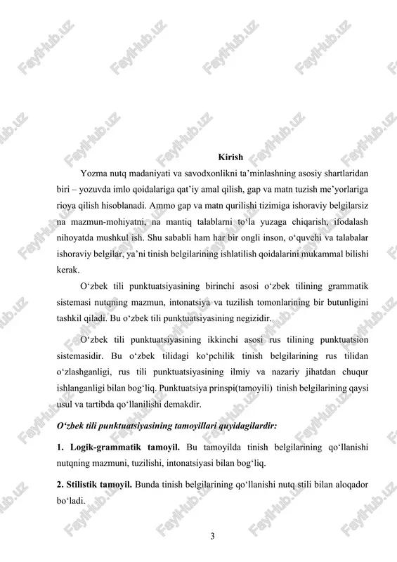 nuqta odatda quyidagi o‘rinlarda qo‘llaniladi: 1. tinch ohang bilan aytiladigan har xil tuzilishdagi darak gaplar, shuningdek, buyruq, istak gaplar oxirida: darak mazmunidagi: milliy istiqlol sharofati bilan yangicha tafakkur va yangicha fikrlash shakllanmoqda (egali gaplar). shaftolizor bog‘larni ko‘rdim (egasi ma’lum gaplar). hurmat qilsang, hurmat ko‘rasan (egasi umumlashgan gaplar). ilk bahor. daraxtlar endi kurtak yaza boshlagan palla (atov gaplar). buyruq mazminidagi: o‘zingga ravo ko‘rmagan narsani boshqalarga ham ravo ko‘rma. avval o‘yla, keyin so‘yla. qo‘lingdan kelmagan ishni qilma. istak mazmunidagi: ertaga maktabga borsam. 2. mantiqan qo‘shma gap bo‘lgan, ammo ular sodda gaplarga aylantirilgan holda alohida ohang bilan aytilsa va ikkinchi gap boshidagi ammo, lekin, biroq, chunki, shuning uchun, go‘yo bog‘lovchilari gaplar orasidagi izchillikni (bog‘liqlikni) ta’min etsa, ulardan oldin ham nuqta qo‘yilishi mumkin: qo‘lini tig‘iga uzatdi. lekin chol bu qimmatli buyumni qo‘ldan chiqarishni istamadi. (oybek) 3. birinchi qismida nuqta, ko‘p nuqta, undov, so‘roq belgisi bo‘lgan ko‘chirma gap o‘rtasida kelgan muallif gapidan so‘ng alohida to‘xtam …