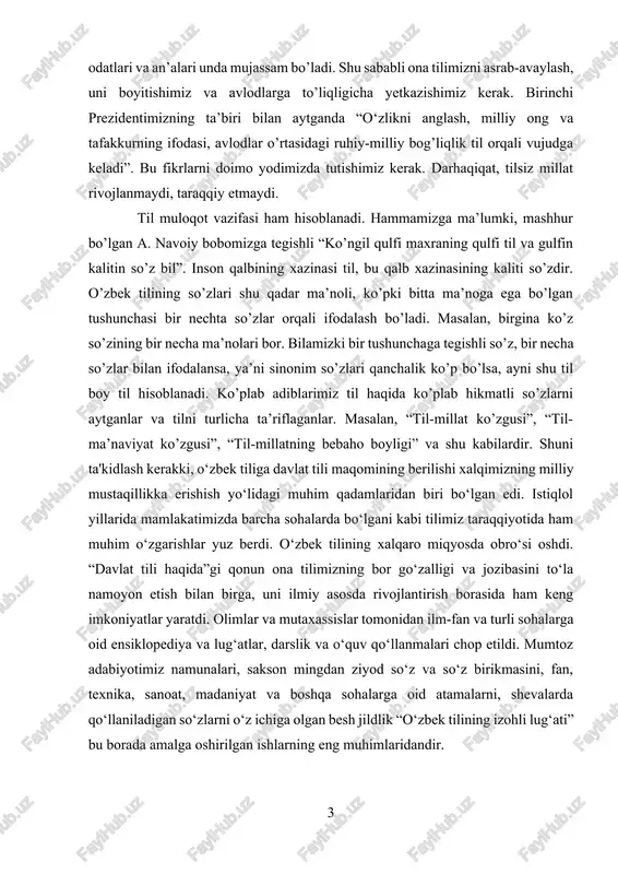 ganlar. masalan, “til-millat ko’zgusi”, “til-ma’naviyat ko’zgusi”, “til-millatning bebaho boyligi” va shu kabilardir. shuni ta'kidlash kerakki, o‘zbek tiliga davlat tili maqomining berilishi xalqimizning milliy mustaqillikka erishish yo‘lidagi muhim qadamlaridan biri bo‘lgan edi. istiqlol yillarida mamlakatimizda barcha sohalarda bo‘lgani kabi tilimiz taraqqiyotida ham muhim o‘zgarishlar yuz berdi. o‘zbek tilining xalqaro miqyosda obro‘si oshdi. “davlat tili haqida”gi qonun ona tilimizning bor go‘zalligi va jozibasini to‘la namoyon etish bilan birga, uni ilmiy asosda rivojlantirish borasida ham keng imkoniyatlar yaratdi. olimlar va mutaxassislar tomonidan ilm-fan va turli sohalarga oid ensiklopediya va lug‘atlar, darslik va o‘quv qo‘llanmalari chop etildi. mumtoz adabiyotimiz namunalari, sakson mingdan ziyod so‘z va so‘z birikmasini, fan, texnika, sanoat, madaniyat va boshqa sohalarga oid atamalarni, shevalarda qo‘llaniladigan so‘zlarni o‘z ichiga olgan besh jildlik “o‘zbek tilining izohli lug‘ati” bu borada amalga oshirilgan ishlarning eng muhimlaridandir. til – millatning ma'naviy boyligidir. til nafaqat muammola vositasi – balki xalqning madaniyati, urf-odati, uning turmush tarzi, tarixidir. turli …