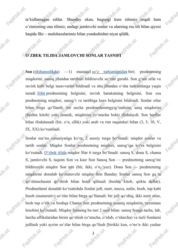 a s, chama s, jamlovchi s, taqsim son va kasr son sanoq son — predmetning sanogʻini bildiruvchi miqdor son turi (bir, ikki, oʻn, yuz). dona son — predmetning miqdorini donalab koʻrsatuvchi miqdor son bunday sonlar sanoq son ga ta qoʻshimchasini qoʻshish bilan hosil qilinadi (beshta kitob, qirkta daftar). predmetlarni donalab koʻrsatishda sonlar juft, metr, nusxa, nafar, bosh, tup kabi hisob (numerativ) soʻzlar bilan birga qoʻllanadi: bir juft qoʻshiq, ikki metr atlas, besh tup oʻrik va boshqa chama son predmetning noaniq miqdorini, taxminan hisobini koʻrsatadi. miqdor sonning bu turi 2 usul bilan: sanoq songa tacha, lab, larcha affikslaridan birini qoʻshish (oʻntacha, oʻnlab, oʻnlarcha) va turli sonlarni juftlash yoki ayrim soʻzlar bilan birga qoʻllash [birikki kun, oʻnoʻn ikki yashar bola, besh oylar chamasi avval, oʻttizga yaqin (qariyb oʻttizta) uy buzildi] orqali hosil qilinadi. jamlovchi son bir turdagi predmetlarning yigʻindisini ifodalaydi, ularni jamlab koʻrsatadi; sanoq songa ov, ala affiks larini qoʻshish bilan hosil …