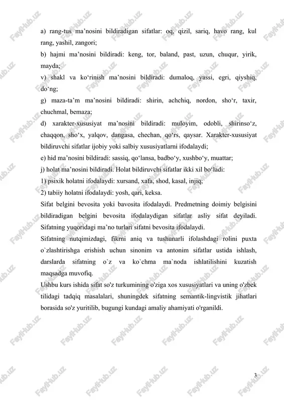 iriga javob bo‘lgan so‘zlar sifat deyiladi. sifat harakatning belgisini ham bildirishi mumkin: yaxshi gapirdi, qattiq ta’sirlandi kabi. harakat belgisini ba’zi sifatlargina bildira oladi. lekin sifatlarning asosiy xususiyati predmet belgisini bildirishdir. sifatlarning morfologik xususiyatlari: 1) belgining darajasini ko‘rsatadi: sho‘x-sho‘xroq, eng sho‘x. 2) otlashadi: kattalarni hurmat qiling. 3) ravish o‘rnida keladi: sattor chiroyli yozadi. 4) sifat bog‘lanib kelgan ot turli so‘z o‘zgartiruvchi qo‘shimchalarni olib o‘zgarishi mumkin, lekin sifat o‘zgarmaydi: ko‘k qalam, ko‘k qalamni, ko‘k qalamda kabi. sifatlarning sintaktik xususiyatlari: 1) asosan aniqlovchi va kesim vazifasini bajaradi: yoqimli shamol esa boshladi. tabiat go‘zal. sifat harakat belgisini bildirganda, hol vazifasida bo‘ladi: azimov sovuq, xira ko‘kimtir osmonga g‘amgin, xayolchan qaradi. 2) sifat aniqlovchi bo‘lib kelganda, aniqlab kelayotgan so‘zi bilan moslashmaydi. asliy va nisbiy sifatlar. narsalarning belgisini bevosita, to‘g’ridan-to‘g’ri ifodalay oladigan va belgini darajalab ko‘rsata oladigan (ya’ni -roq qo‘shimchasini qabul qila oladigan) sifatlar asliy sifatlar deb ataladi: kichik, yomon, aqlli, qora, oriq va b. narsalarning belgisini …
