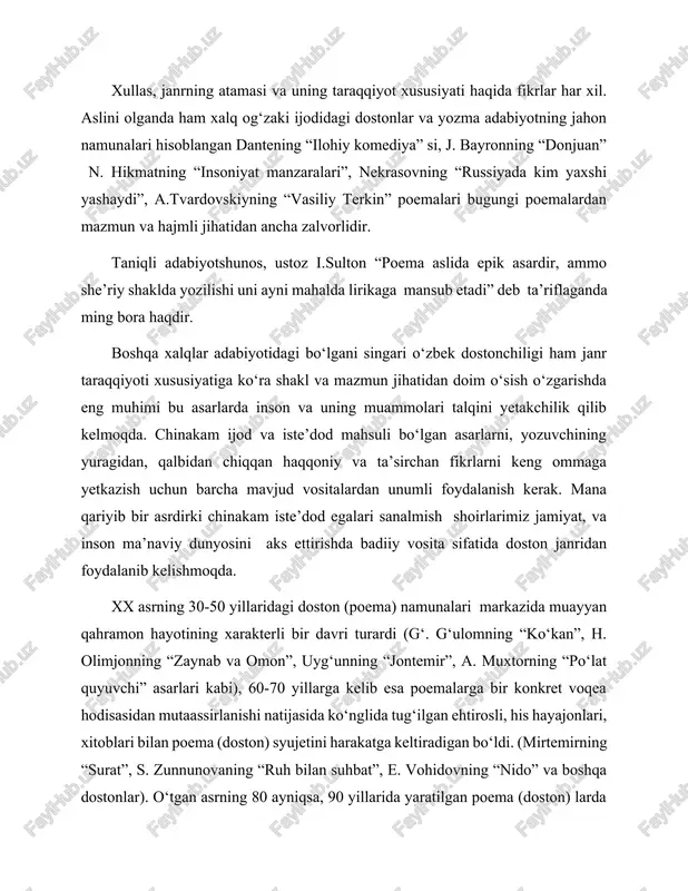 n mutaassirlanishi natijasida ko‘nglida tug‘ilgan ehtirosli, his hayajonlari, xitoblari bilan poema (doston) syujetini harakatga keltiradigan bo‘ldi. (mirtemirning “surat”, s. zunnunovaning “ruh bilan suhbat”, e. vohidovning “nido” va boshqa dostonlar). o‘tgan asrning 80 ayniqsa, 90 yillarida yaratilgan poema (doston) larda esa muayyan bir qahramonning hayot tarixi yoki muayyan bir voqea-hodisani asos qilib olish unchalik ham muhim bo‘lmay qoldi (zulfiyaning “hotiram siniqlari”, a. mahkamning “ishq”, “tavajjuh”, faxriyorning “ayolg‘u”, “muchal yoshi”, s. ashurning “tunchiroq” singari dostonlari). asar markazida muayyan voqealar tizimi yoki ma’lum bir voqelik turmaganligi bois bugungi poemalar lirikaga yanada yaqinlashdi, o‘zining epik ko‘lamdorligini saqlash ehtiyoji esa mushohadakorlikning tasavvufiy − falsafiy, modernistik ohanglarni talab eta boshladi, hatto, xalq, vatan kabi epik muhtashamlikni taqozo etadigan yirik mavzular talqini ham subyektiv tarzda hal etiladigan bo‘ldi. tafakkur va ong osti qatlamlarga chuqurroq kirish natijasida poema qahramoni o‘zlikni taftish qilishga kirishdi, o‘zlikni barkamol etish tadorigini ko‘ra boshladi. zamonaviy shakl mumtoz mohiyatini shu tariqa davom etira boshladi. …