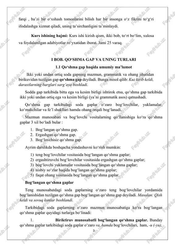hlandi. tarkibidagi soda gaplarning o‘zaro mazmun munosabatiga ko‘ra bog‘langan qo‘shma gaplar quyidagi turlarga bo‘linadi: 1. biriktiruv munosabatli bog‘langan qo‘shma gaplar. bunday qo‘shma gaplar tarkibidagi soda gaplar o‘zaro va, hamda bog‘lovchilari, ham, -u (-yu), -da yuklamalari yordamida bog‘lanadi. bunday bog‘lovchi vositalardan foydalanish voqealarning bir paytning o‘zida yoki ketma-ket sodir bo‘layotganini ifodalashga yordam beradi. masalan: mahsulotlar tugadi va hamma o‘z uyiga tarqaldi. odam qo‘li tegdi-yu, cho‘llar bog‘ga aylandi. 2. zidlov munosabatli bog‘langan qo‘shma gaplar va ularda tinish belgilarning ishlatilishi. bunday gaplar tarkibidagi sodda gaplar o‘zaro ammo, lekin, biroq bog‘lovchilari, -u (-yu) yuklamalari yordamida bog‘lanadi. masalan: yurtimizning bu kuni chiroyli, lekin ertasi, indini yana chiroyliroq, baxtliroq bo‘ladi. ba’zan zidlik mazmunini kuchaytirish uchun zidlov bog‘lovchisi va bu vazifada qo‘llangan -u (-yu) yuklamasi birga ishlatiladi. kechasi bir yog‘di-yu, lekin havo unchalik sovuq bo‘lmadi. 3. ayiruv munosabatli bog‘langan qo‘shma gaplar va ularda vergulning ishlatilishi. bunday gaplardagi soda gaplar o‘zaro ayiruv bog‘lovchilar goh...goh, yo…yo, yoki…yoki, ba’zan…ba’zan, dam…dam, …