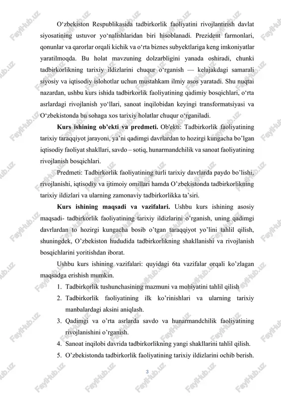 rlardan to hozirgi kungacha bosib o’tgan taraqqiyot yo’lini tahlil qilish, shuningdek, o’zbekiston hududida tadbirkorlikning shakllanishi va rivojlanish bosqichlarini yoritishdan iborat. ushbu kurs ishining vazifalari: quyidagi 6ta vazifalar orqali ko’zlagan maqsadga erishish mumkin. 1. tadbirkorlik tushunchasining mazmuni va mohiyatini tahlil qilish 2. tadbirkorlik faoliyatining ilk ko’rinishlari va ularning tarixiy manbalardagi aksini aniqlash. 3. qadimgi va o’rta asrlarda savdo va hunarmandchilik faoliyatining rivojlanishini o’rganish. 4. sanoat inqilobi davrida tadbirkorlikning yangi shakllarini tahlil qilish. 5. o’zbekistonda tadbirkorlik faoliyatining tarixiy ildizlarini ochib berish. 6. tarixiy tajribalar asosida zamonaviy tadbirkorlik faoliyatining rivojlanish istiqbollarini baholash. i bob. tadbirkorlik tushunchasi va uning shalllanishi 1.1 tadbirkorlik tushunchasining mazmuni va mohiyati “tadbirkorlik” so’zi fransuzcha entrepreneur – “tashabbuskor” so’zidan kelib chiqqan. bu tushuncha ilk bor xviii asrda iqtisodchi richard kantillon tomonidan ilmiy muomalaga kiritilgan. keyinchalik j.b.say, a.smit, d. rikardo va i.shumperterlar tomonidan tadbirkorlikning iqtisodiy faoliyati chuqur tahlil qilingan. masalan, shumpeter tadbirkorlikni “innovatsiya kirituvchi” deb ta’riflagan. [footnoteref:1] [1: peter drucker. innovation …