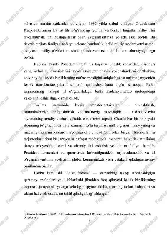 anidek, tarjimashunoslik va til o‘rganish yurtimiz yoshlarini global kommunikatsiyada yetakchi qiladigan asosiy omillardan biridir. ushbu kurs ishi “false friends” — so‘zlarning tashqi o‘xshashligiga qaramay, ma’nolari yoki ishlatilishi jihatidan farq qiluvchi leksik birliklarning tarjimasi jarayonida yuzaga keladigan qiyinchiliklar, ularning turlari, sabablari va ularni hal etish usullarini tahlil qilishga bag‘ishlangan. kurs ishi mavzusining dolzarbligi: bugungi kunda tillararo muloqot va axborot almashinuvi keskin o‘smoqda. shu bois sifatli va aniq tarjima qilish zarurati oshib bormoqda. ayniqsa, “false friends” so‘zlari tarjima sifatini pasaytiruvchi eng murakkab omillardan biridir. so‘nggi yillarda o‘zbekistonda xorijiy tillarni o‘qitish va tarjimashunoslikka katta e’tibor qaratilmoqda, bu esa “false friends” muammosini hal qilishda yangi yondashuvlarni talab qiladi. tarjimada so‘zlarning noto‘g‘ri mosligi nafaqat matn mazmunining buzilishiga, balki madaniy tushunmovchiliklarga ham olib kelishi mumkin. shuning uchun soxta do‘stlarni aniqlash va ularni to‘g‘ri tarjima qilish ko‘nikmasi zamonaviy tarjimon uchun zarur hisoblanadi. muammoning o‘rganilganlik darajasi: “false friends” so‘zlari muammosi tarjimashunoslikda keng o‘rganilgan mavzulardan biridir. a. v. fedorov, …