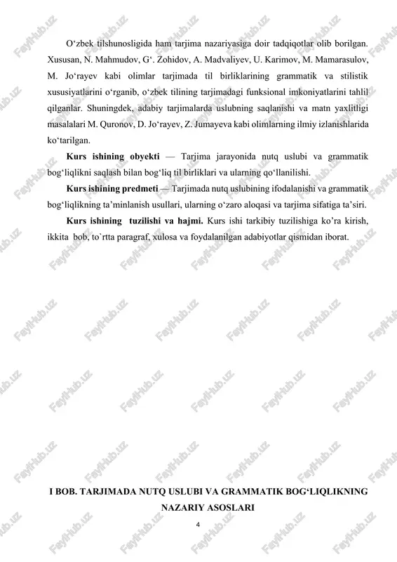 o‘llanilishi. kurs ishining predmeti — tarjimada nutq uslubining ifodalanishi va grammatik bog‘liqlikning ta’minlanish usullari, ularning o‘zaro aloqasi va tarjima sifatiga ta’siri. kurs ishining tuzilishi va hajmi. kurs ishi tarkibiy tuzilishiga ko’ra kirish, ikkita bob, to`rtta paragraf, xulosa va foydalanilgan adabiyotlar qismidan iborat. i bob. tarjimada nutq uslubi va grammatik bog‘liqlikning nazariy asoslari 1.1.nutq uslubi tushunchasi: ta'rifi, turi va xususiyatlari tarjima faoliyati tilshunoslikning eng murakkab va ko‘p qirrali sohalaridan biridir. tarjima jarayonida faqat lug‘aviy birliklarning o‘zaro almashtirilishi emas, balki nutq uslubi va grammatik tuzilmalarning ham mos ravishda ifodalanishi talab etiladi. shuning uchun tarjimaning nazariy asoslarini o‘rganishda uslubiylik va grammatik bog‘liqlik masalalariga alohida e’tibor berish lozim. nutq uslubi – bu muallifning fikr ifodalayotgan tildagi individualligi, til birliklarini tanlash va ularni joylashtirish uslubi, emotsional-psixologik holatni yetkazish vositalarining yig‘indisidir. tarjimada ushbu uslubiy xususiyatlarni saqlash, asarning ruhini buzmasdan boshqa tilga o‘tkazish tarjimonning til sezuvchanligi, madaniy tafakkuri va professional yondashuviga bog‘liq. har bir tilning o‘ziga xos …