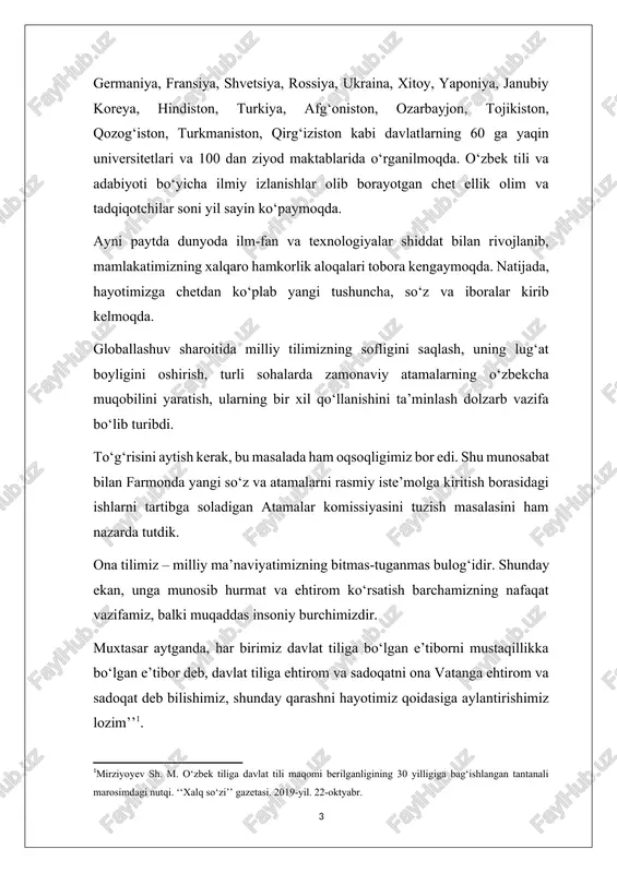 iyoyev sh. m. o‘zbek tiliga davlat tili maqomi berilganligining 30 yilligiga bag‘ishlangan tantanali marosimdagi nutqi. ‘‘xalq so‘zi’’ gazetasi. 2019-yil. 22-oktyabr.] kurs ishining maqsadi: kurs ishining maqsadi to‘ldiruvchi haqida umumiy ma’lumotlarni to‘plash, shuningdek olimlarming to‘ldiruvchi haqidagi fikr-mulohazalarini ko‘rib chiqish orqali mavzuni to‘liq o‘rganish. kurs ishining vazifalari: to‘ldiruvchi haqida bilimlarga ega bo‘lish, adabiyotlarni tahlil qilishni o‘rganish va mavjud muammolarni aniqlash. kurs ishi mavzusining o’rganilganlik darajasi: o‘zbek tilshunosligida sodda gap turlari, qurilishi haqida n. mahmudov, a. nurmonov ‘‘o‘zbek tililing nazariy grammatikasi’’ asarida ma’lumot bergan. shuningdek, sayfullayeva r.r , mengliyev b.r, boqiyeva g.h, qurbonova m.m, yunusova z.q ‘‘hozirgi o‘zbek adabiy tili’’ o‘quv qo‘llanmasida metodologik asos bo‘lib xizmat qildi. kurs ishining predmeti: ta’lim bosqichlari ona tili darslarining to‘ldiruvchi, uning turlari va uning o‘rganilish jarayoni, shu jarayonga xos ta’lim shakli, vositalari, mazmuni va metodlarning talqini. i bob. to‘ldiruvchi va uning o‘zbek tilida tutgan o‘rni. to‘ldiruvchi asosan kesimga boshqaruv usuli bilan bog‘lanib kimga? nimaga? kimdan? nimadan? kimni? …
