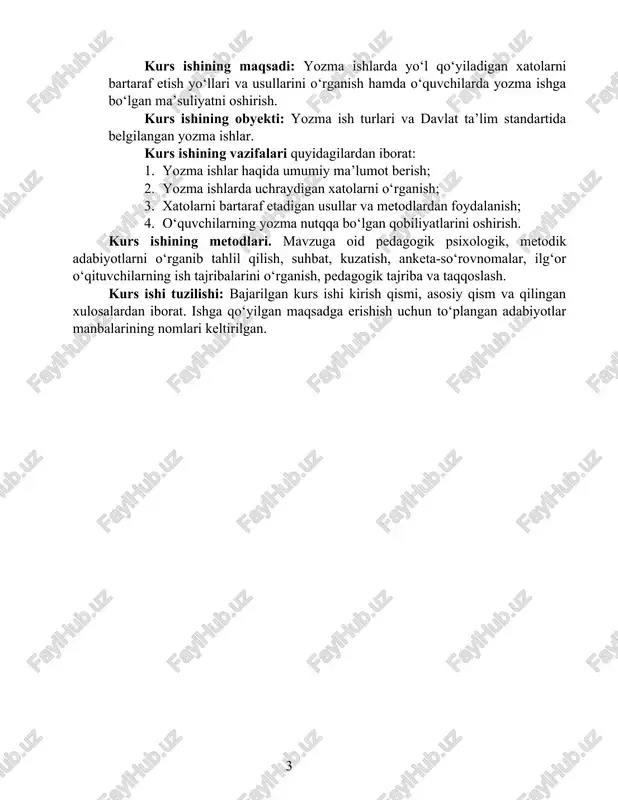 ilan ham yuritiladi. yozma ishlar maktab o‘quvchilarini ilmiy bilim asoslari bilan qurollantiradi. ilmiy insholarning o‘ziga xos xususiyatlaridan biri unda ilm-fanga oid tushunchalardan keng foydalanishdir. masalan, tilga oid ilmiy insholarda so‘z, so‘z birikmasi, tasviriy ifoda, turg‘un birikma, ega, kesim, hol, uyushiq bo‘lak kabi tushunchalardan keng foydalanilsa, matematikaga oid yozma ishlarda qoldiq, ko‘paytma, tenglama, kasr, maxraj, ildiz chiqarish, bo‘lish kabi tushunchalar qo‘llanadi. barcha sinflarda o‘quvchilarning yoshi va bilim saviyasini hisobga olgan holda yozma ishlardan foydalanish mumkin. 5-sinfda o‘quvchilar ona tili, matematika, tabiatshunoslik, qadimgi dunyo tarixi, musiqa, tasviriy san’at kabi fanlarni o‘rganadi, yozma ishlar ana shu o‘rganilgan mavzularga oid bo‘ladi. bu sinfda: “quyosh va tabiat”, “biz matematikadan nimalarni o‘rganamiz?”, “qo‘shiq aytish uchun nimalarga amal qilish kerak?”, “grippning oldini olish” kabi mavzular ilmiy insho mavzusi sifatida tanlanishi mumkin. ilmiy xarakterdagi yozma ishlar uchun eng asosiy manba maktab darsliklari, turli ensiklopedik lug‘atlar, gazeta va jurnallarda berilgan ilmiy maqolalar, ilmiy mavzulardagi teleko‘rsatuvlar bo‘lishi mumkin. ilmiy xarakterdagi …