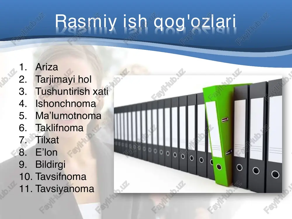 muayyan tashkilotga yoki biror shaxs nomiga iltimos, taklif yoki shikoyat mazmunida yoziladigan rasmiy hujjatdir. eng keng tarqalgan va ko’p ishlatiladigan ish qog’ozi bo’lib, barcha idoralarga yozilishi mumkin. namuna o’zbekiston davlat jahon tillari universiteti rektori sh.sh. qayumovga sardorbek to’rayevdan ariza menga o’zbekiston davlat jahon tillari universitetiga kirish uchun tanlov imtihonlarida qatnashishga ruxsat berishingizni so’rayman. arizaga quyidagi hujjatlarimni ilova qilaman: 1. akademik litseyni bitirganligim to’g’risida guvohnoma. 2. tug’ilganligim haqidagi guvohnomaning ko’chirilgan nusxasi. 3. sog’lig’im haqida ma’lumotnoma. 4. tavsifnoma. sana (imzo) ariza tuzishda ishlatiladigan birikmalarni eslab qoling. yordam berishingizni so‘rayman –proshu okazat pomosh, –proshu pomoch, proshu dat, –proshu predostavit ruxsat berishingizni so‘rayman –proshu razreshit ruxsat bering –razreshite kiritishingizni so‘rayman –proshu vklyuchit qabul qilishingizni so‘rayman –proshu prinyat ko‘chirishingizni so‘rayman –proshu perenesti o‘tkazishingizni so‘rayman –proshu perevesti ozod qilishingizni so‘rayman –proshu osvobodit ajratishingizni so‘rayman –proshu videlit tufayli, sababli, uchun, munosabati bilan – poetomu, tak kak, iz - za, v svyazi s chunki –potomu chto tushuntirish xati …