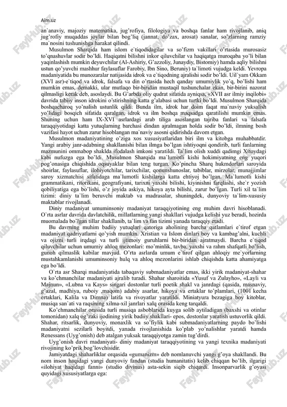 ibtido bo’ldi. din madaniyatning siyosiy, ijtimoiy, ilmiy, badiiy-barcha sohalariga o’z ta`sirini ko’rsatdi. xristianlik rim imperiyasida eramizni iv asrlarida uning g’arbiy qismi gullagan paytga kelib (er. 476 y.) to’la shakllangan cherkov tizimi va qattiq intizomga asoslangan davlat dini tarzda qaror topdi. cherkovning tayanchi bu paytda butun yevropada keng tarqalgan va xristianlikni o’z dini sifatida qabullagan «yovvoyi» xalqlar (jumladan: gotlar, gallar, irlandlar va b.) tashkil etdi. yevropa bo’ylab tarqalgan german, slavyan, turk qabilalari antik sivilizatsiyasini xarob etib yangi hayot tarzini qabul qildilar. musulmon sharqida islom ta`limoti paydo bo’lishi bilan barobar teokratik boshqaruv shakli qaror topadi, bunda diniy va dunyoviy hokimiyat payg’ambar, keyin uning «o’rinbosarlari-xalifalar» qo’lida birlashgan. v-vi asrlarda arabistonda yangi dunyo qaror topaboshladi. etnik va madaniy uyushish, integratsiya jarayoni kechib, yagona din, umumiy ong elementlari tarqala boshladi. bu avvalgi xudolaridan xafsalasi pir bo’lgan arablarning ma`naviy-ruhiy izlanishiga turtki bo’ldi. muhammadning payg’ambarlik faoliyati yagona ma`naviy-mafkuraviy va sotsial birlikka intilish yo’lida qonuniy jarayon bo’ldi. islomiy …
