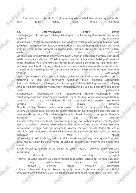 di, o’rganilayotganni tushunishga yordamlashadi, idroklashni ancha aniqlashtiradi. mazkur holda ilmiy xodim o’zini «muayyan to’lqinga» sozlaydi. keyingi shart, bu ilhomlanish. u ilmiy yondashishga asoslanadi va informasiyani ishlab chiqish samarasini oshiradi. informasiyani sifatli ishlab chiqishni ta’minlash uchun diqqat va fikrni bir yerga to’plash zarur. ishlab chiqish jarayonida turli asab qo’zg’atuvchilar (shovqin, gaplashishlar, xususiy fikrlar va b.)ni bartaraf etish zarur, chunki bular e’tiborni chalg’itadi va tezda toliqishga olib keladi. informasiya ustida muvaffaqiyatli ishlashning muhim omili bo’lib mehnatning mustaqilligi hisoblanadi. adabiyotlarni o’rganishda qat’iyat va muntazamlik ancha muhim shartlardan hisoblanadi. ayniqsa bu narsa murakkab va qiyin yangi matnni o’qishda zarurdir. materialni to’liq tushunishga erishish uchun o’qish va qayta o’qishga to’g’ri keladi. axborotni ishlab chiqish samaradorligi aqliy ishlay olish qobiliyatiga bog’liq. uning oshishi uchun to’g’ri ish tartibi muhim shart hisoblanadi. 12 soatlik aqliy mehnatdan so’ng 57 minut tanaffus qilish, jismoniy mashqularni bajarish, chuqur, kuchli nafas olish va boshqalarni bajarish tavsiya etiladi. bu markaziy nerv sistemasini rag’batlantiradi …