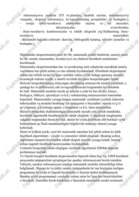 rmasiyani sifatli ishlab chiqishni ta’minlash uchun diqqat va fikrni bir yerga to’plash zarur. ishlab chiqish jarayonida turli asab qo’zg’atuvchilar (shovqin, gaplashishlar, xususiy fikrlar va b.)ni bartaraf etish zarur, chunki bular e’tiborni chalg’itadi va tezda toliqishga olib keladi. informasiya ustida muvaffaqiyatli ishlashning muhim omili bo’lib mehnatning mustaqilligi hisoblanadi. ilmiy texnikaviy informasiyani izlash har qanday ilmiy tadqiqot tadqiqot o’tkazilishi mo’ljallanayotgan yo’nalishga bag’ishlangan ilmiy texnikaviy informasiyalarni izlashdan boshlanadi. ilmiy texnikaviy informasiya manbai bo’lib quyidagi hujjatlar hisoblanadi: - kitoblar (darsliklar, o’quv qo’llanmalar, monografiya, broshyuralar); - davriy matbuot (jurnallar, byulletenlar, institutlarning ishlari, ilmiy to’plamlar); - me’yoriy hujjatlar (standartlar, texnikaviy shartlar, yo’riqnomalar, me’yoriy jadvallar, muvaqqat ko’rsatmalar va boshqalar.); -katalog va preyskurantlar; -patent hujjatlari; - ilmiy tadqiqotlar va tajribaviy konstruktorlik ishlari haqidagi hisobotlar; - informasiyaviy nashrlar (iti to’plamlari, analitik narxlar, informasiyaviy varaqalar, ekspress informasiya, ko’rgazmalarning prospektlari va boshqalar.); - xorijiy ilmiy-texnikaviy adabiyotlar tarjima va asl nusxalari; - dissertasiyalar, avtoreferatlar; - ilmiy-texnikaviy konferensiyalar va ishlab chiqarish yig’ilishlarining ilmiy-texnikaviy …