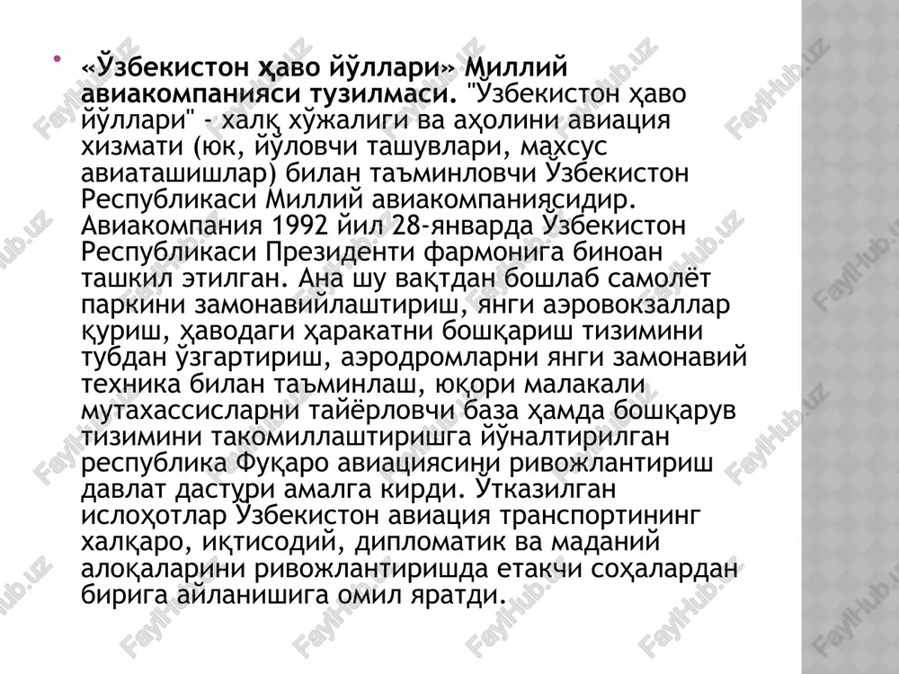 ovli,tuyada, otda, itlarda) mexanik vositalar bilan; avtomobil transportida(g'ildirakli, zanjirli,); relsli transport-temir yullar,metro,tramvay, kanatli yo'llar; xavo bolishli transport vositalarli. havo orqali tashish turlari: havo sharlari va dirijabllar, deltaplanlar, parashyutlar; vertaletlar; kichik aviatsiya samoletlari, gidrosamaletlar, keng fyuzelyajli samolyotlar,tovushdan tez uchar laynerlar kosmik apparatlar. dengiz va dare suvlari orkali tashish transportlari: sol va kayiklar elkanli kemalar kichik mexanik kuchga ega flot qayiklari dengiz va dare kemalari xavo bolishli kemalar suv osti kemalar quruqlikda havoda suv ustida fazodagi harakatlar er tagida, g'orlarda va tunellarda kosmosda suv ostida turizm sohasida transport ta'minoti tizimi. insonning mushak kuchi bilan hayvonlarning yordami bilan texnik vosita-laridan foyda-lanilgan holda harakat usullari quruqlikda, piyoda (oyoqda, qo'lda, emaklab) insonning mushak kuchi asosidagi vositalari yorda-mida (changi, konki, rolikda) suv ustida sol larda, qayiqda insonning mushak kuchi bilan tashish va harakatlar mexanik vosita lari yordamida insonning mushak kuchi yordamida (sa makat,velosiped nafas olish appa-ratlari va usku-nalari yordamida suv ostida (maska, nafas olish trub-kasi, akvalang) …
