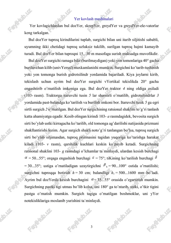 kisliklariga moslanib yurishini ta`minlaydi. 103-rasm. bul dozyerning ishlash sxemasi. bul dozyerning ish jarayoni uchga bulinadi: kovlash, surish va tuproqni tekislash. kovlashda surgich tigi tuproqqa 10...20 sm chuqurlikkacha botirilib, ilgarilab yuradi va tuproq kirindisini kesib oladi. kesib olingan kirindi tuproq surgich oldiga tuplanib, prizma ko’rinishida suriladi. prizmaning balandligi surgichning ustki kirrasiga yetganida uni ko’tarib, yyer satxi bo’ylab kyerakli joyga surib boriladi. prizmani ilgarilab surishda, uning ikki chetidagi tuproqning bir qismi surgichdan tushib koladi. shu sababli surish vaqtida prizma hajmini saklab kolish uchun pichoq tuproqqa h chuqurlikda botirib yuritiladi: skrepyerlar tuproq kirindisini uz chumichiga tuplab olib, uni 100...8000 m masofagacha olib borish uchun xizmat kiladi. chumichining hajmi 3 m3 gacha bo’lsa — kichik, 3...10 m3 bo’lsa — urta va 10 m3 dan ortiq bo’lsa — katta hajmli bo’lib xisoblanadi. agregatlanish usuliga qarab skrepyerlar tirkalma, yarim tirkalma va uziyurar turlarga ajratiladi. chumichini tuproqdan bushatish usuli buyicha yerkin, yarim-majburiy va majburiy tukiladigan turlarga bulinadi …