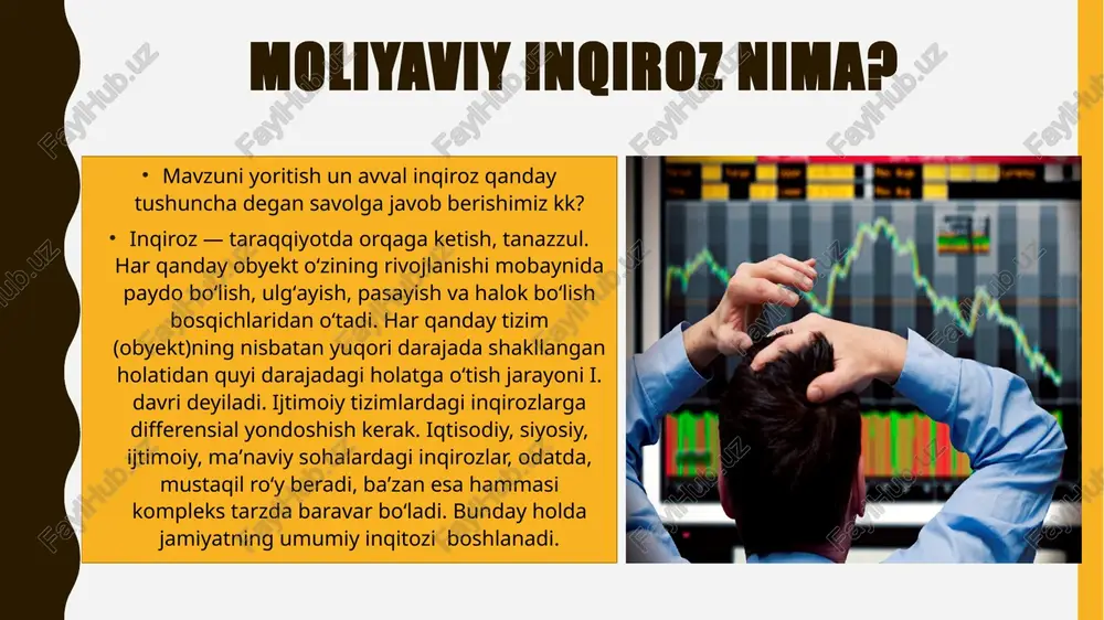 g asosiy sabablari orasida haddan tashqari spekulyatsiya, aktiv pufakchalari, kredit bozorlaridagi nomutanosibliklar va noto‘g‘ri makroiqtisodiy siyosat mavjud. tarixiy tajriba shuni ko‘rsatadiki, moliyaviy inqirozlar iqtisodiy o‘sishga jiddiy salbiy ta’sir ko‘rsatishi, ishsizlikni oshirishi va ijtimoiy beqarorlikni keltirib chiqarishi mumkin. shunga ko‘ra, samarali tartibga solish mexanizmlari, ehtiyotkorlik siyosati va mustahkam moliyaviy institutlar yaratish inqirozlarning oldini olish uchun muhim ahamiyat kasb etadi. e’tiboringiz uchun rahmat image1.jpeg image2.png image3.jpeg image4.jpeg image5.jpeg image6.png image7.png image8.jpeg 113012133 /docprops/thumbnail.jpeg