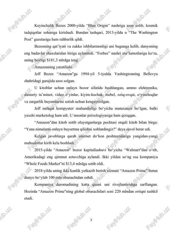 ningdek, “amazon” hozirda “metro-goldwyn-mayer” kino va televizion studiyasini sotib olish jarayonida. kompaniya texnologik kuzatuvning haddan tashqari ta’minlanishi, yuqori raqobatbardosh va talabchan ish madaniyati hamda raqobatga qarshi xatti-harakatlari uchun tanqid qilingan. nom va logotip biznesda nom tanlash ham brendning kelajagini belgilab beradi. kompaniya dastavval 1994-yilda “sietlda cadabra” nomi bilan faoliyat boshlab, kitob sotishni yo‘lga qo‘ygandi. biroq ishlar yurishmadi: kompaniya nomi talaffuz qilinganida “cadaver” (o‘lik tana) so‘zini eslatib yuborardi. ikkinchi variant esa “relentless” (“shafqatsiz”) edi, biroq biznesmenning do‘stlari bu nom ham juda qo‘rqinchli ekanini aytgan. relentless.com manzili hozir ham bezosning nomiga rasmiylashtirilgan va foydalanuvchilar bu manzilni tersa, amazon.com saytiga yo‘naltiriladi. jeff yaxshiroq nom topish ilinjida oksford lug‘atini varaqlab chiqadi va “amazonka” so‘ziga duch keladi. bu — dunyodagi eng katta daryo, shuningdek, “a” harfidan boshlanadi. shu tariqa amazon.com 1994-yilning noyabrida ro‘yxatdan o‘tkaziladi va tarmoqda 1995-yilda paydo bo‘ladi. kompaniya logotipi ham o‘ziga xos ma’no anglatadi: “amazon” yozuvining ostidagi ko‘rsatkich belgisi “a” dan “z"ga qarab …