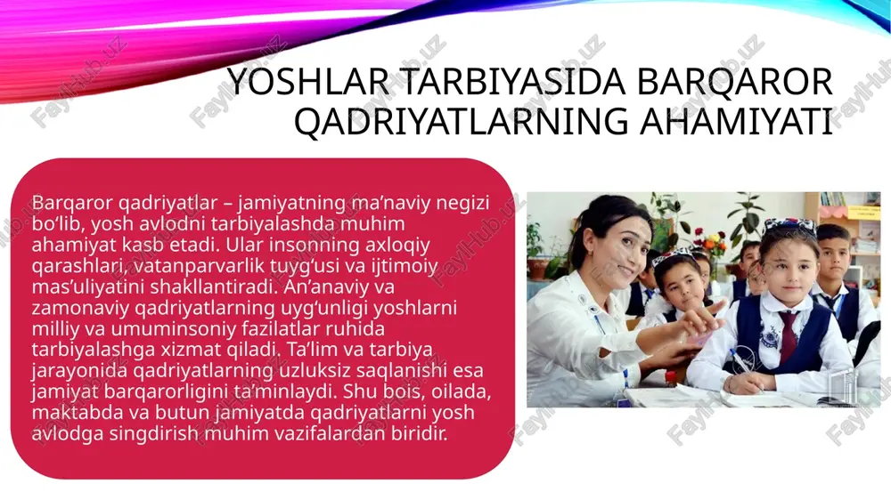 yordamida takomillashtiramiz. aks holda maymun va itlardan ham axloqiy mavjudot tarbiyalab etkazishimiz mumkin bo‘lur edi. darslarda o‘quvchilarni insonparvarlik ruhida tarbiyalash mazmuni bolalar! bizning mustaqil o‘zbekistonimiz insonparvarlik jamiyatini qurmoqda. shuning uchun ham yakka-yolg‘iz faxriylarga, nogironlarga, serfarzand oilalarga, ko‘makka muhtoj boshqa fuqarolarga hurmat-e`tibor va xayr-saxovat ko‘rsatish o‘zbekistonda odat tusiga aylangan. bizning xalqimiz o‘zining voqealarga boy ko‘p ming yillik tarixi davomida ko‘p narsalarni boshidan kechirdi – madaniyat; ilm-fan, o‘z davlatchiligi yutuqlari nashidasini surdi, o‘zaro nizolar, begonalar asorati alamini tortdi, eng yaxshi o‘g‘il-qizlaridan judo bo‘ldi. lekin tarixining o‘yini ham, omonsiz jang-u jadallar ham, tabiiy ofatlar va ochlik ham xalqimizning insoniylik tabiatiga dog‘ tushirolmadi. o‘zbek oilasida bugungi kunda yaxshilik va yorug‘lik, bolalarga mehr, kattalarga hurmat, yaqinlarga va boshqalarning qayg‘usiga hamdardlik mujassamlashgandir.» haqiqatdan ham o‘zbek xalqi uchun insonparvarlik qadimiy odatdir. shuning uchun ham odamlar begona kishilarni ham uyga taklif qilishgan, ularni hurmat bilan mehmon qilishgan. insonlar ixtiyoriy ravishda kambagal oilalarga yordam berganlar. kimdir qiynalib qolsa yordam …