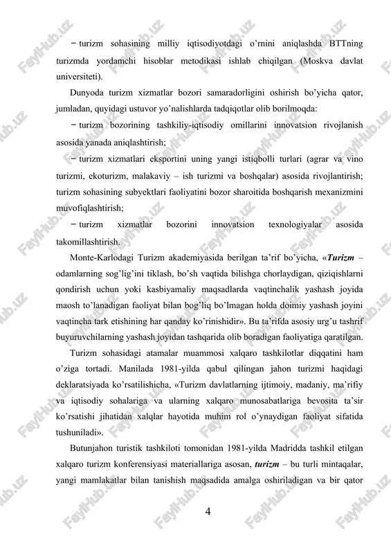 flar ushbu tushunchaga ta’rif berishda v. xunsiker - k. krapflar talqinidagi turizmning umumiy nazariyasiga tayanadilar: «insonlarning munosabatlari va ularning yashash joyidan tashqaridagi faoliyati doimiy yashash tarziga aylanmasdan va mehnat haqi olish bilan bog’liq bo’lmagan holda kun kechirishi natijasida kelib chiqadigan munosabatlar majmuasi»[footnoteref:1]. turizmni bu talqinda tushunish uning turoperatorlik va turagentlik faoliyatidan ancha keng tushuncha ekanligidan dalolat bermoqda. shuni alohida aytib o’tish kerakki, turizm umumiy nazariyasiga berilgan bu ta’riflarda odamlarning doimiy yashash joyidagi o’zaro munosabatlari va yashash joyidan tashqarida daromad olishi bilan bog’liq bo’lgan munosabatlari hisobga olinmaydi. [1: lukacheva l.i., kvartalnov v.a., isaev v.a. i dr. menedjment turizma. osnovi menedjmenta. uchebnik. –m.: finansi i statistika, 2006, 352 s. ] o’zbekiston respublikasining «turizm to’g’risida»gi qonunida turizm tushunchasiga quyidagi tarzda ta’rif berilgan: «jismoniy shaxsning doimiy istiqomat joyidan sog’lomlashtirish, ma’rifiy, kasbiy-amaliy yoki boshqa maqsadlarda borilgan joyda (mamlakatda) haq to’lanadigan faoliyat bilan shug’ullanmagan holda uzog’i bilan bir yil muddatga jo’nab ketishi (sayohat qilishi)» bugungi kunda …