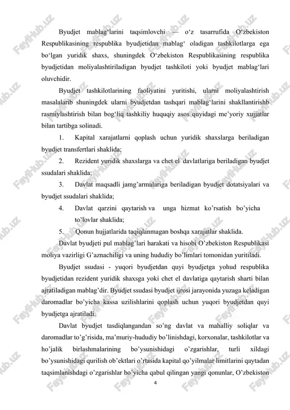 ning bo’ysunishidagi o’zgarishlar, turli xildagi bo’ysunishidagi qurilish ob’ektlari o’rtasida kapital qo’yilmalar limitlarini qaytadan taqsimlanishdagi o’zgarishlar bo’yicha qabul qilingan yangi qonunlar, o’zbekiston respublikasi hukumatining qarorlari qabul qilinishi natijasida alohida olingan byudjetlarga o’zgarishlar kiritilgan hollarda byudjet ijrosi jarayonida byudjetlar o’rtasida o’zaro hisoblashuvlar amalga oshiriladi. byudjet g’azna ijrosi jarayoni natijasi bo’yicha aylanma kassa mablag’lari qoldig’i shakllantiriladi. aylanma kassa mablag’lari bo’yicha me’yor belgilanadi. aylanma kassa mablag’i me’yori - moliya yilida respublika byudjeti qoraqalpog’iston respublikasi byudjeti va mahalliy byudjetlar hisobvaraqlarida turishi mumkin bo’lgan pul mablag’larining qonun hujjatlari bilan belgilanadigan eng kam miqdoridir. byudjet tashkilotlari faoliyati xarajatlari byudjet mablag’lari hisobiga moliyalanadi. shu bilan birgalikda byudjetdan tashqari mablag’lar manbalari bo’yicha shakllantiriladi. byudjet tashkilotlari xarajatlari smeta doirasida xarajatlar iqtisodiy tasnifi bo’yicha byudjet va byudjetdan tashqari mablag’lar hisobiga amalga oshiriladi. byudjet tashkilotlarining moliyaviy aktivlari ya’ni pul mablag’lari g’aznachilik va uning hududiy bo’limlarida ochilgan shaxsiy hisobvaraqlarda byudjet va byudjetdan tashqari mablag’lar bo’yicha alohida yuritiladi. byudjet tashkilotlari smetalar ijrosi jarayonida belgilangan …
