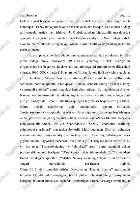 an 2004 yili turkiyada nashr ettirdi. 2013 yili esa unga “poshshoxojaning “miftoh ul-adl” asari” nomli tadqiqoti uchun professorlik unvoni berilgan. “oʻrta osiyo turkiy tili manbalari”, “turkiyadagi bobur haqidagi tadqiqotlar”, “alisher navoiy va uning “hayrat ul-abror” asari” singari mavzularda maʼruzalar oʻqiydi. olima 2015 yili istanbulda alisher navoiyning “hayrat ul-abror” asari matni boʻyicha ikki jildli kitob chiqargan. birinchi jildda ushbu dostonning qiyosiy matni berilgan. ikkinchi jildda esa dostonda qoʻllanilgan barcha soʻzlarga izohli lugʻat taqdim etilgan. har bir jild 800 sahifadan iborat. bundan tashqari, tanju seyhan 2005 yilda navoiyning “siroj ul-muslimin” asari matnini, 2010 yilda esa yusuf xos hojibning “qutadgʻu bilig”idan ayrim qismlarni istanbulda nashr ettirgan. tanju seyhan poshshoxojaning “miftoh ul-adl”, “gulzor” va “maqsad ul-atvor” asarlarining eski oʻzbek va oʻgʻuz turkchasidagi qoʻlyozma nusxalarini, eski oʻzbek tilidagi “meʼrojnoma”lar hamda navoiyning “oqqoʻyunli muxlislar devoni”dagi sheʼrlari tilini qiyosiy tadqiq etmoqda. diqqatga sazovor tomoni shundaki, olima turkiy, xususan, eski oʻzbek tili boʻyicha tadqiqotlarini qoʻlyozmalardagi matnlar asosida olib …