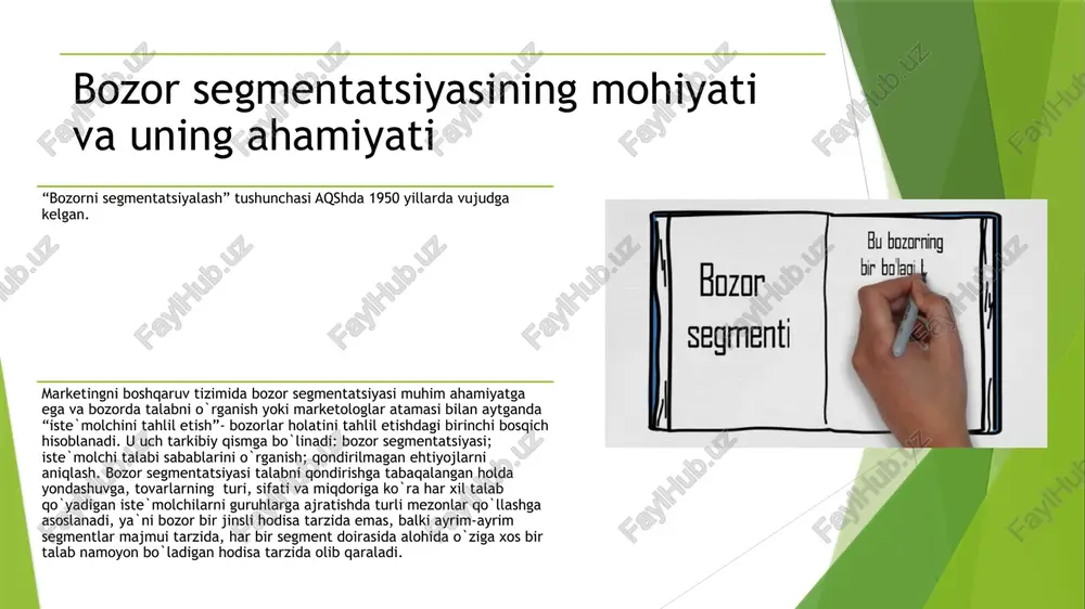 arni keltirib chiqaradi, chunki ijtimoiy sotsiologiya va psihologiya sohalarida bevosita tadqiqotlar olib borish yo`li bilan maxsus hisob-kitob ishlarini amalga oshirish talab etiladi. xaridorlarning munosabatini tabaqalashtiradigan asosiy omil daromad hisoblanadi. ko`pgina mamlakatlarda daromad bo`yicha uch guruhga segmentlashdan keng foydalaniladi. birinchi guruh, eng yuqori daromadga ega bo`lgan xaridorlar, amalda ular jami xaridorlarning 10 % ini tashkil etadi.ular eng oliy navli tovarlarni harid etadilar, harid quvvati hamda o`z guruhi izzat nafsi bunga imkon beradi. bunday guruhlar har bir mamlakatda bor, ularning daromad miqdori shu mamlakatning umumiy boyligiga bog`liq bo`ladi. ikkinchi guruh - har bir mamlakatdagi o`rtacha daromad egalaridir,ularning soni juda ko`p, garchi bu guruh ichida yana o`ziga xos tabaqalanish bo`lsa-da, umuman olganda shu mamlakatda bozorning umumiy standartini belgilaydigan, yalpi tovarlarning asosiy xaridorlari shular hisoblanadi. uchinchi guruh - bir shaxs hisobiga eng kam daromad oladigan xaridorlardan iborat. ular aksariyat hollarda ijtimoiy ta`minotning turli ko`rinishlaridan foydalanadilar, o`z daromadlarining 80 % iga yaqinini asosiy ehtiyojlarni qondirishga …