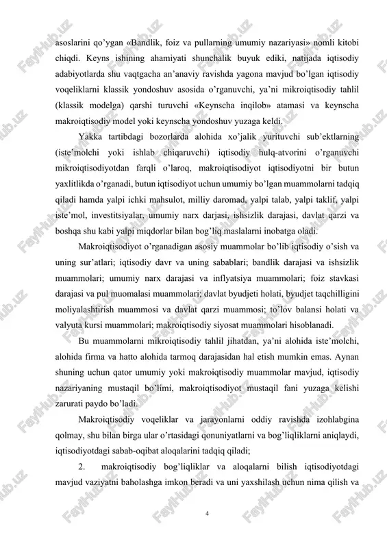 i, alohida firma va hatto alohida tarmoq darajasidan hal etish mumkin emas. aynan shuning uchun qator umumiy yoki makroiqtisodiy muammolar mavjud, iqtisodiy nazariyaning mustaqil bo’limi, makroiqtisodiyot mustaqil fani yuzaga kelishi zarurati paydo bo’ladi. makroiqtisodiy voqeliklar va jarayonlarni oddiy ravishda izohlabgina qolmay, shu bilan birga ular o’rtasidagi qonuniyatlarni va bog’liqliklarni aniqlaydi, iqtisodiyotdagi sabab-oqibat aloqalarini tadqiq qiladi; 2. makroiqtisodiy bog’liqliklar va aloqalarni bilish iqtisodiyotdagi mavjud vaziyatni baholashga imkon beradi va uni yaxshilash uchun nima qilish va birinchi navbatda siyosat vakillar qanday chora ko’rishlari kerakligini ko’rsatadi, ya’ni iqtisodiy siyosatni tamoyillarini ishlab chiqishga imkon beradi; 3. makroiqtisodiyotni bilish kelajakda jarayonlar qanday rivojlanishini oldindan ko’rish, ya’ni prognozlar tuzish, kelgusidagi iqtisodiy muammolarni oldindan ko’rishga imkoniyat beradi. makroiqtisodiy tahlilning ikki xil ko’rinishi farqlanadi: expost va exante makroiqtisodiy tahlili. expost makroiqtisodiy tahlil yoki milliy hisobchilik, ya’ni statistik ma’lumotlar tahlili bo’lib, iqtisodiy faoliyat natijalarini baholash, muammolar va salbiy voqeliklarni aniqlash, ularni hal etish hamda engib o’tish bo’yicha iqtisodiy siyosatni …