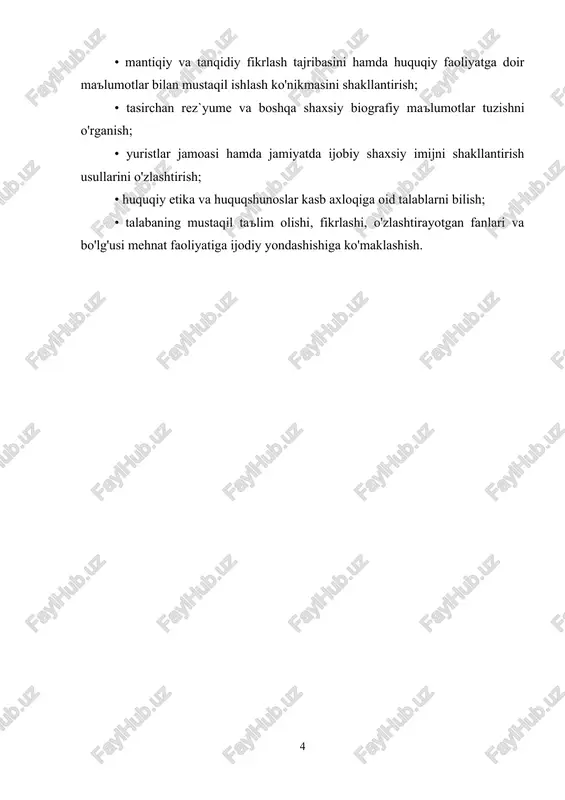 bog'liq emas. bunda, eng avvalo, inson faktori muhim rol` o'ynaydi. boshqacha aytganda, odamlarning dunyoqarashi hamda jamiyatga, boshqa shaxslarga munosabati ham bozor iqtisodiyotiga mos bo'lishi darkor. aslida ayni shu jihatlar jamiyatga tom ma'nodagi bozor iqtisodiyoti ruhining kirib kelishiga sababchi bo'ladi. bozor iqtisodiyoti jamiyatni raqobat muhitida hayot kechirishga chorlaydi, hatto, majburlaydi. raqobat bo'lsa faqatgina moddiy ishlab chiqarishda emas, balki shaxslararo munosabatlarda zaruriy ko'nikmalarni shakllantirganlik va rivojlantirganlik darajasida ham aks etadi. yani, odamlar shaxslararo munosabatlarda qanchalik muvaffaqiyatli harakat qilsalar, o'zi ishlayotgan tashkilotlarning rivojlanishiga shunchalik hissa qo'sha oladilar. shu sababdan ham rivojlangan mamlakatlarda ish beruvchilar aynan mana shu xususiyaga ega kadrlarni izlaydilar. takidlanganidek, rivojlangan davlatlarda bu masalaga jiddiy e'tibor qaratiladi. chunki oliy ta'lim muassasasini tamomlagan mutaxassisni u o'qigan fanlar doirasida savollar berib ishga qabul qilish uning tashkilotda, jamoada shaxslararo munosabatlarni to'g'ri tashkil etgan holda ishlab ketishiga kafolat bo'lolmaydi. shu sabab, oliy ta'lim muassasasi tomonidan fanlar yuzasidan qo'yilgan baholarga ishonch bildirilgan holda, asosiy e'tibor ishga …