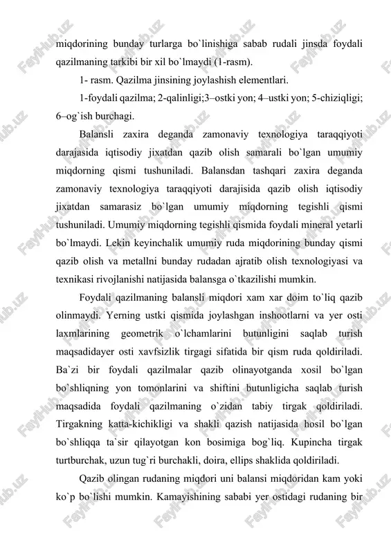 uyidagi talablarni qoniqtirishi lozim: · foydali qazilmaning shakli va o`lchami belgilangan; · foydali qazilmaning texnologik xususiyati sanoatga yaroqli deb baxolash uchun yetarli darajada o`rganilgan; · foydali qazilmalarning tarxi aniqlangan yoki laxmlar yordamida aniqlangan; “s2” kategoriyali zaxirasi quyidagi talablarga javob berishi lozim: · foydali qazilmaning o`lchamlari, shakli, ichki tuzulishi va tabiiy joylashish sharoiti o`rganilgan; · foydali qazilmaning xusuiyatlari laboratoriya sharoitida aniqlangan; · geologik ma`lumotlarga asoslanib foydali qazilmaga yul ochish mumkinligi belgilanadi. foydalm qazilmalarning razvedkasi va sanoat turlarini baxolash oldindan razvedka ishlari natijasida ijobiy geologik iqtisodiy baxolangan va tim yakunlarida birinchilardan bo`lib sanoatni yaratiga quyilgan konlardagina mukammal razvedka ishlari olib boriladi. mukammal razvedkaning asosiy maqsadi kon korzonalarini loyixalash uchun foydali qazilma sifatidagi zaxiralar haqida ma`lumotni aniqlash, konning aloxida uchastkalari buyicha mineral xom —ashyoning kon geologik shartlari, qatlamlari va bloklarining ekspluatatsiyasidan iborat. mukammal razvedka davrini o`rganishining asosiy ob`yekti sermaxsul zona yoki konning morfologik ajratilgan maydoni bo`lib xisoblanadi, geometrizatsiya ob`yekti bo`lib esa aloxida sermaxsul …