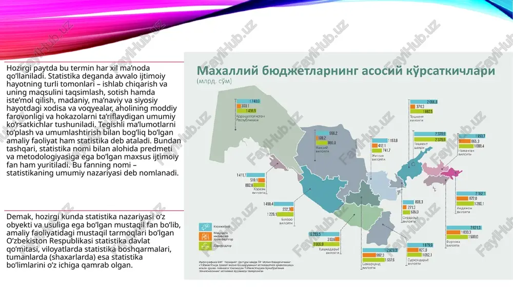azariya, iqtisodiy geografiya, iqtisodiy ta’limlar tarixi, iqtisodiyot va shu kabi ijtimoiy fanlar o’rganadi. masalan, iqtisodiy nazariya jamiyat oldida turgan ikkita qarama-qarshi muammo, ya’ni ishlab chiqarish resurslarining cheklanganligi va extiyojlarning cheksizligi o’rtasidagi mutanosiblikni o’rganadi, tegishli qonun va qonuniyatlarni belgilab beradi. ijtimoiy xodisalarning miqdoriy tomonlarini esa statistika o’rganadi. u ayrim xodisalar bilan shug’ullanmasdan, balki ommaviy xodisalarning miqdoriy tomonlarini ularning sifat tomoni bilan chambarchas bog’langan holda taxlil qiladi. demak, statistika fanining predmeti deb, jamiyatda ro’y berayotgan ijtimoiy xodisalarni miqdor jihatdan o’rganib, ularni sifat ko’rsatkichlari bilan bog’lab, ma’lum vaqt va joyda o’rganishiga aytiladi. bu ta’rifdan quyidagi to’rtta asosiy xususiyatlarini ta’kidlab o’tish mumkin: birinchi xususiyati shundan iboratki, bu fan o’rganilayotgan ijtimoiy xodisalarni o’rgangani uchun ijtimoiy fan bo’lib hisoblanadi va jamiyatning hamma tomon (iqtisodiy, ijtimoiy va hokazo) larini o’z ichiga qamrab olib o’rganadi. ikkinchi xususiyati shundan iboratki, o’rganilayotgan ijtimoiy xodisalarning miqdoriy tomonlarini o’rganadi. iqtisodiy voqealarni bilish jarayonida statistika muhim rol o‘ynaydi. har qanday davrlarda bo‘lganidek, bozor …